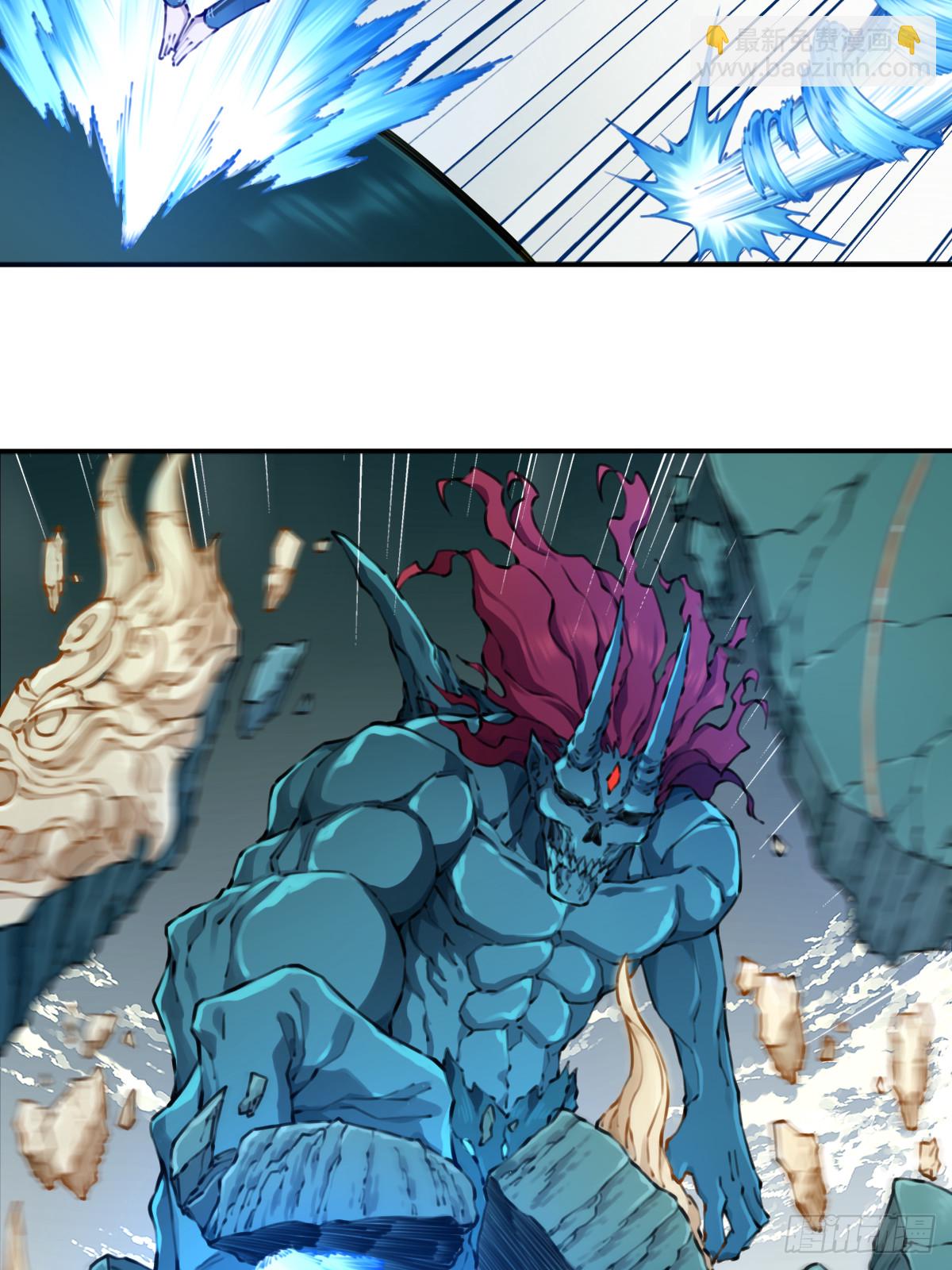 087：准仙器仙威！(1/2)-第90话