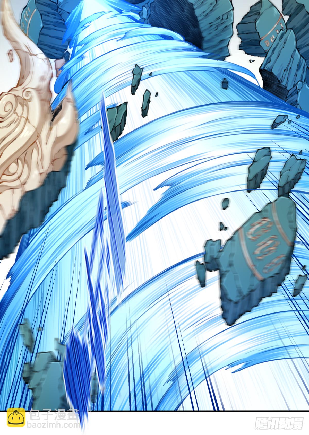 087：准仙器仙威！(1/2)-第90话