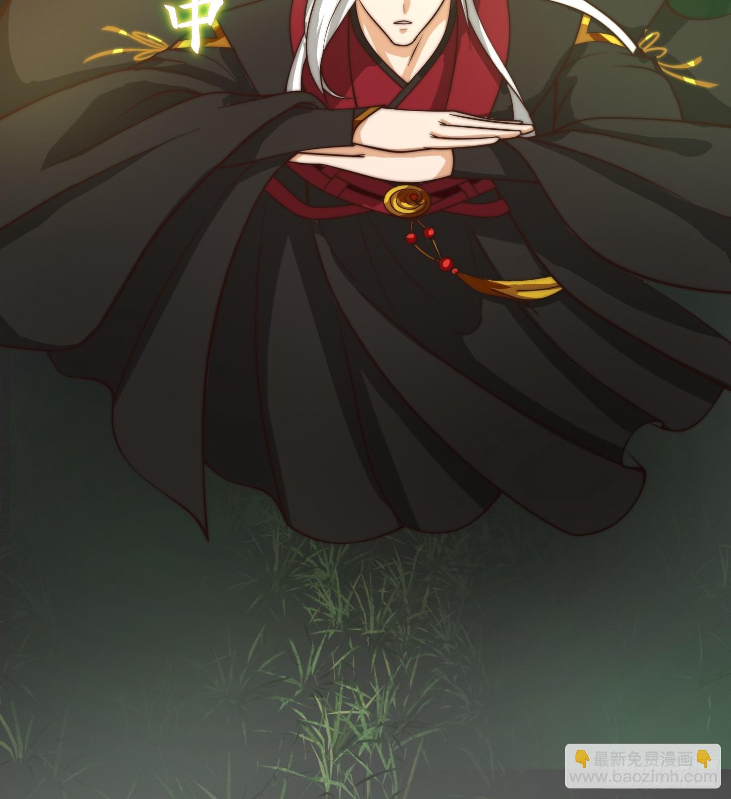 我用閒書成聖人 - 105 以吸入儒道！ - 6