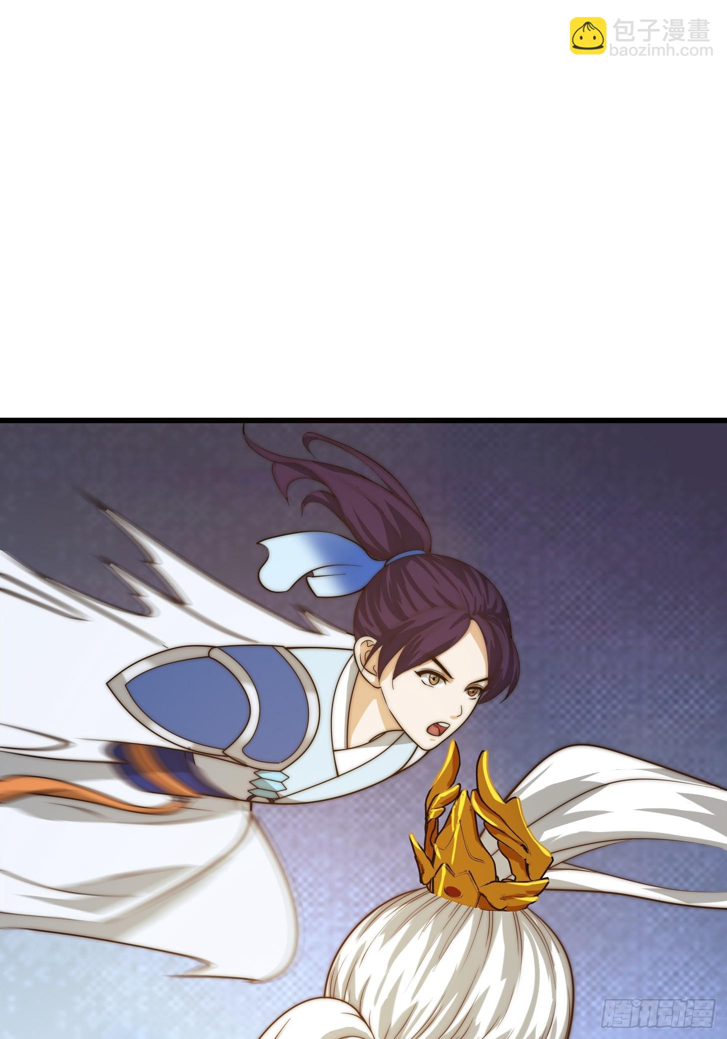 我用閒書成聖人 - 105 以吸入儒道！ - 3