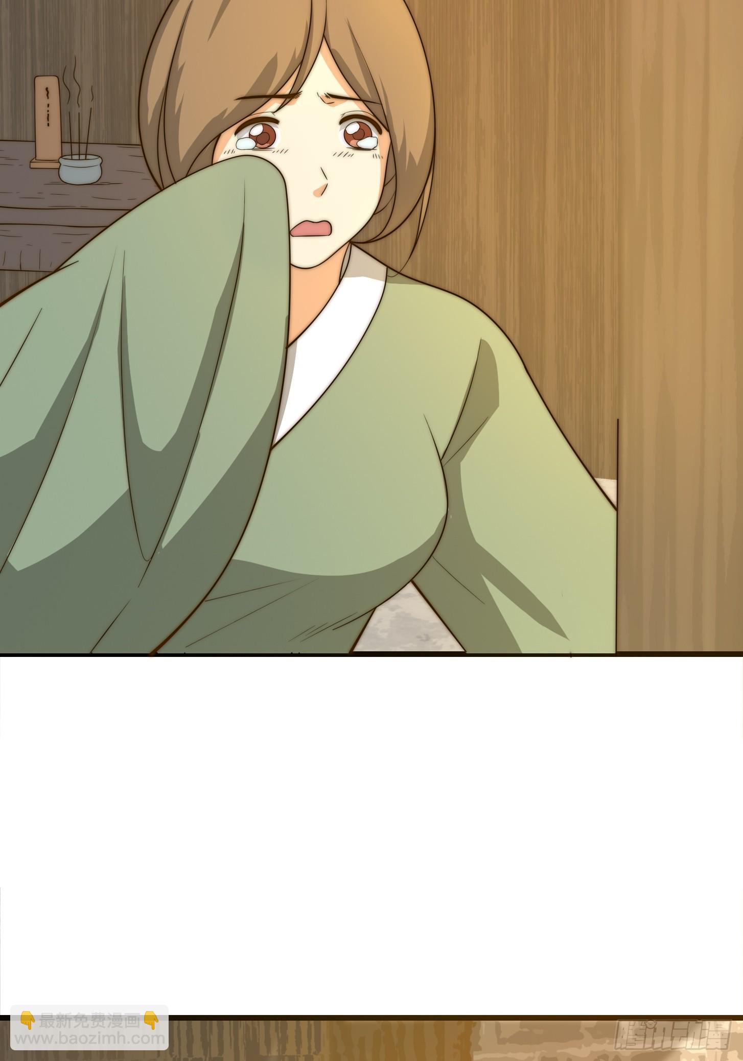 我用閒書成聖人 - 111 新的書靈！？ - 3