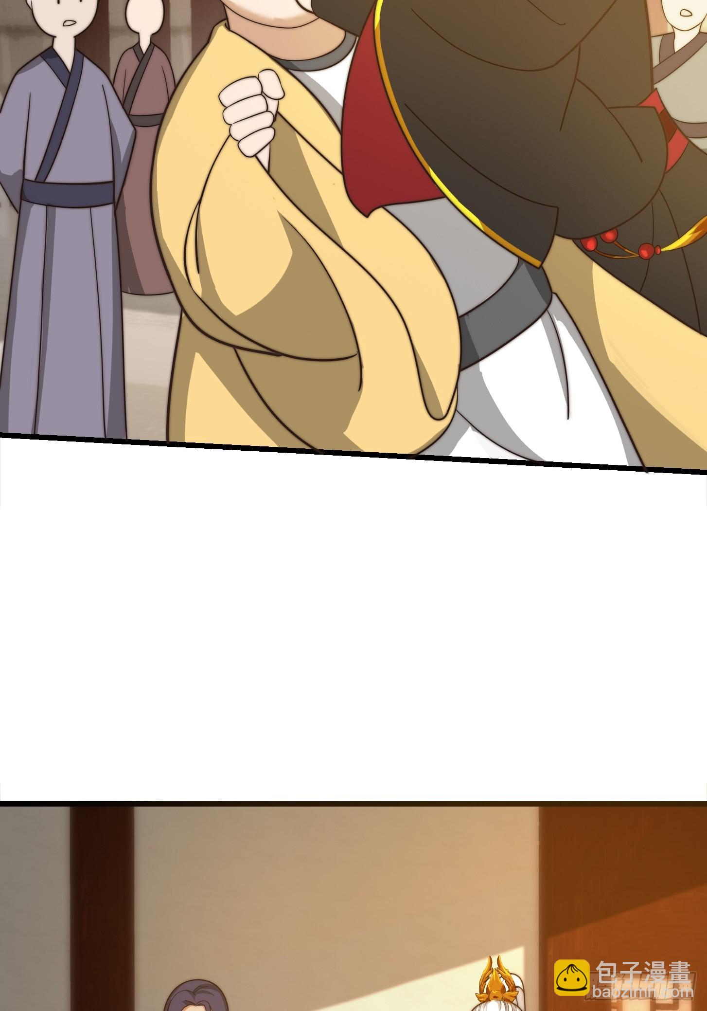 我用閒書成聖人 - 111 新的書靈！？ - 1