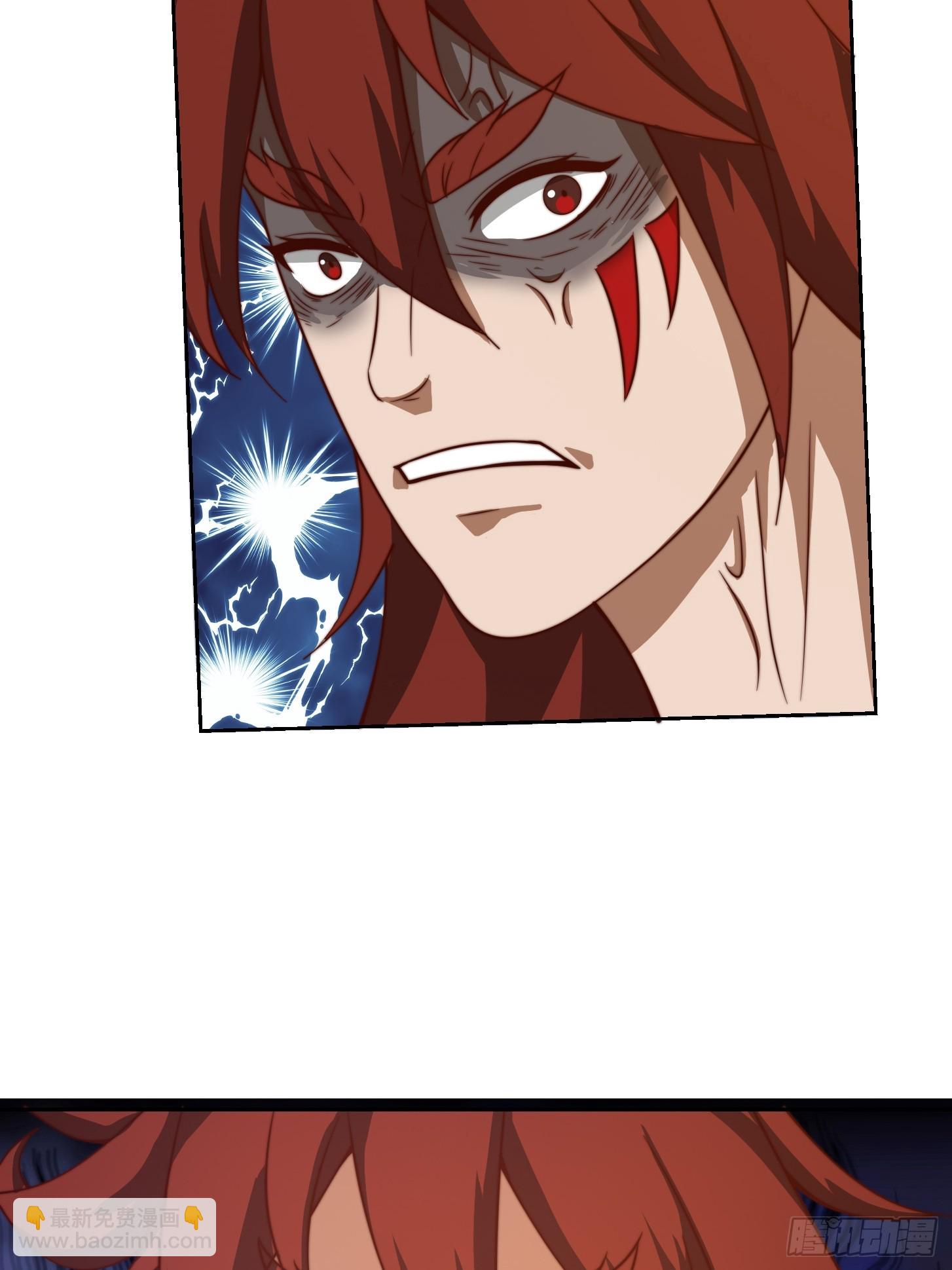 我用閒書成聖人 - 113 山雨欲來風滿樓 - 1