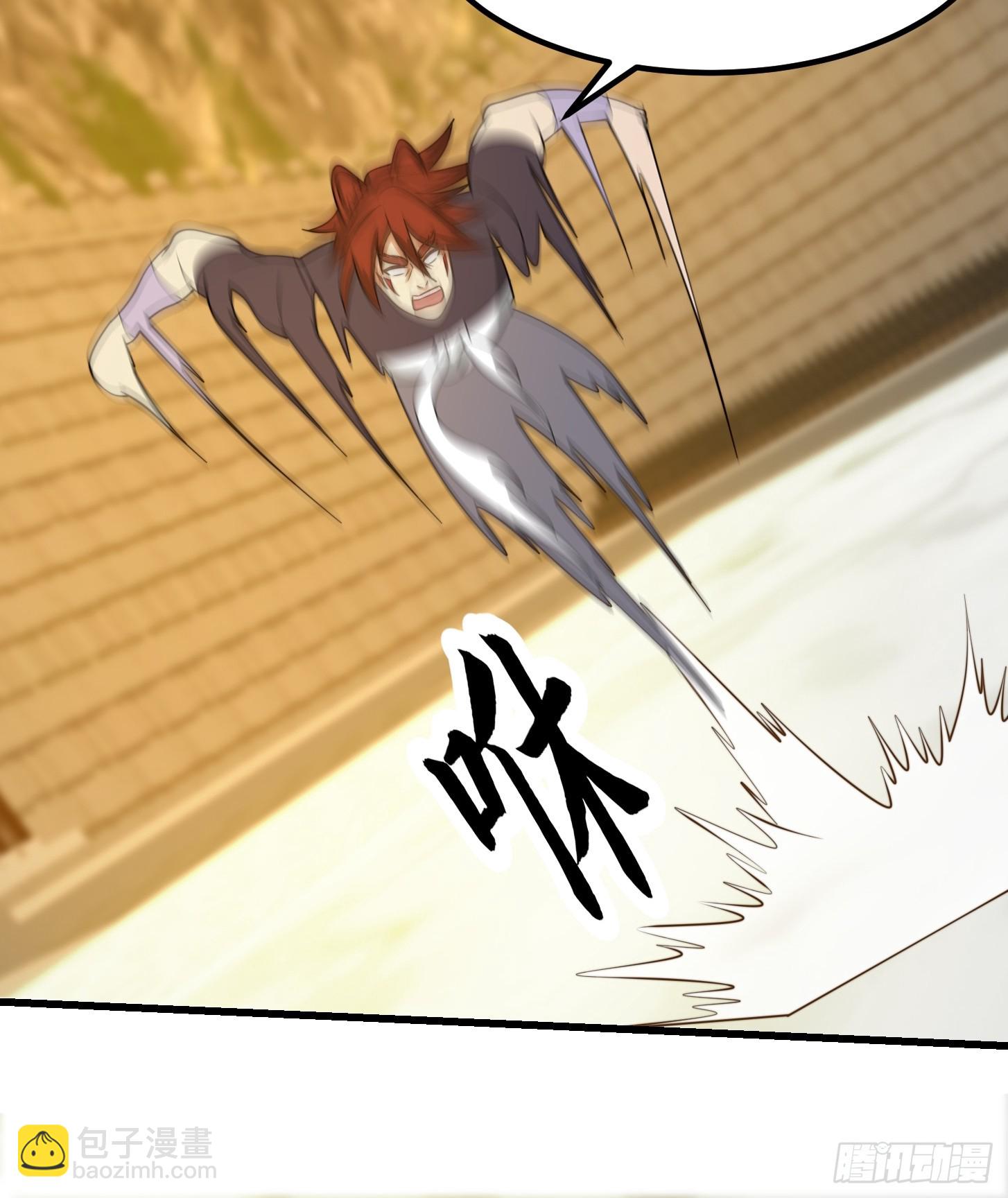 我用閒書成聖人 - 115 武道VS妖族（2） - 4