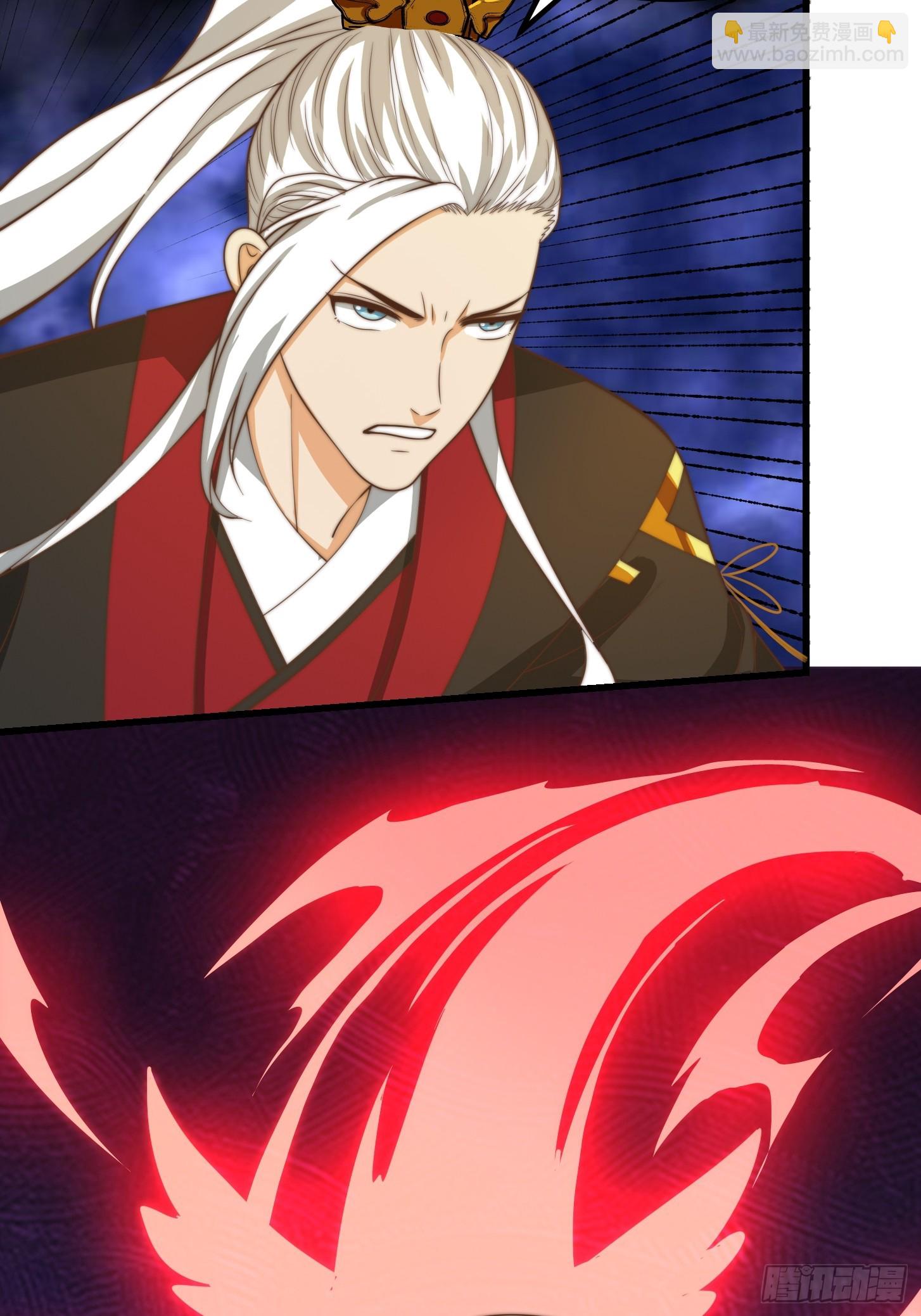 我用閒書成聖人 - 115 武道VS妖族（2） - 4