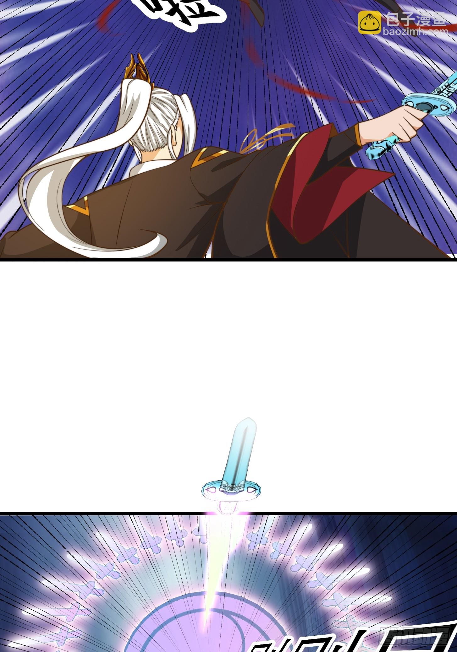 我用閒書成聖人 - 115 武道VS妖族（2） - 4