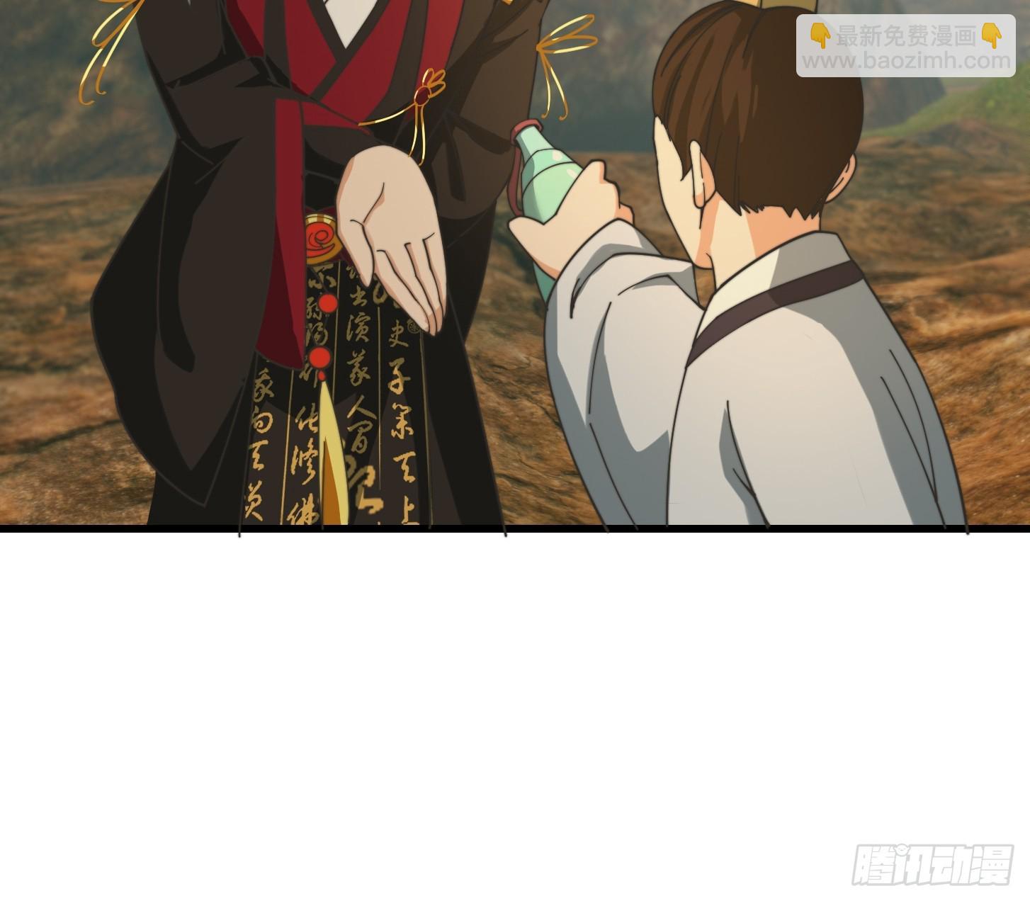 我用閒書成聖人 - 127 平頭面前衆生平等 - 3