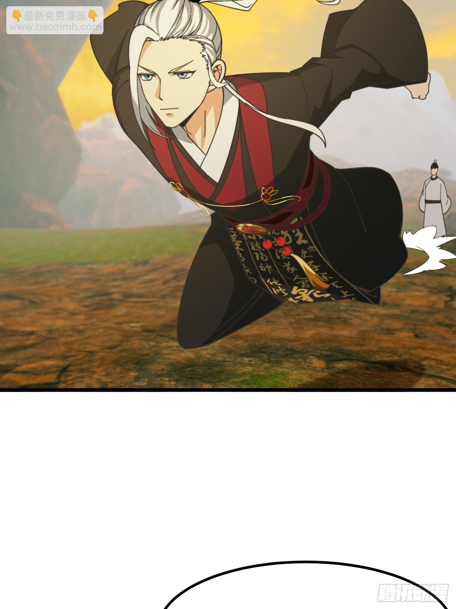 我用閒書成聖人 - 127 平頭面前衆生平等 - 4