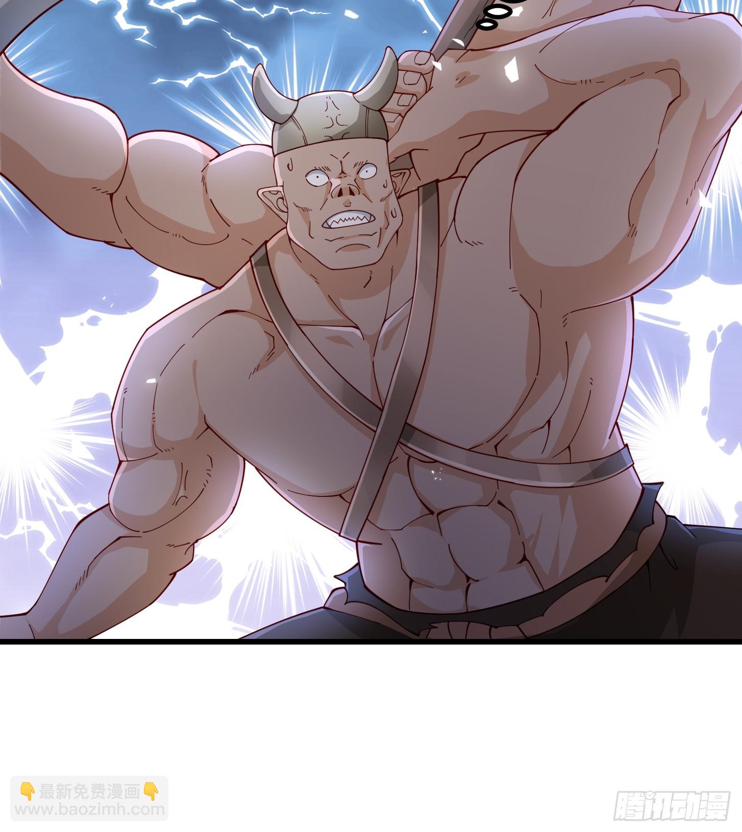 我用閒書成聖人 - 129 蠻族的肉體 - 6