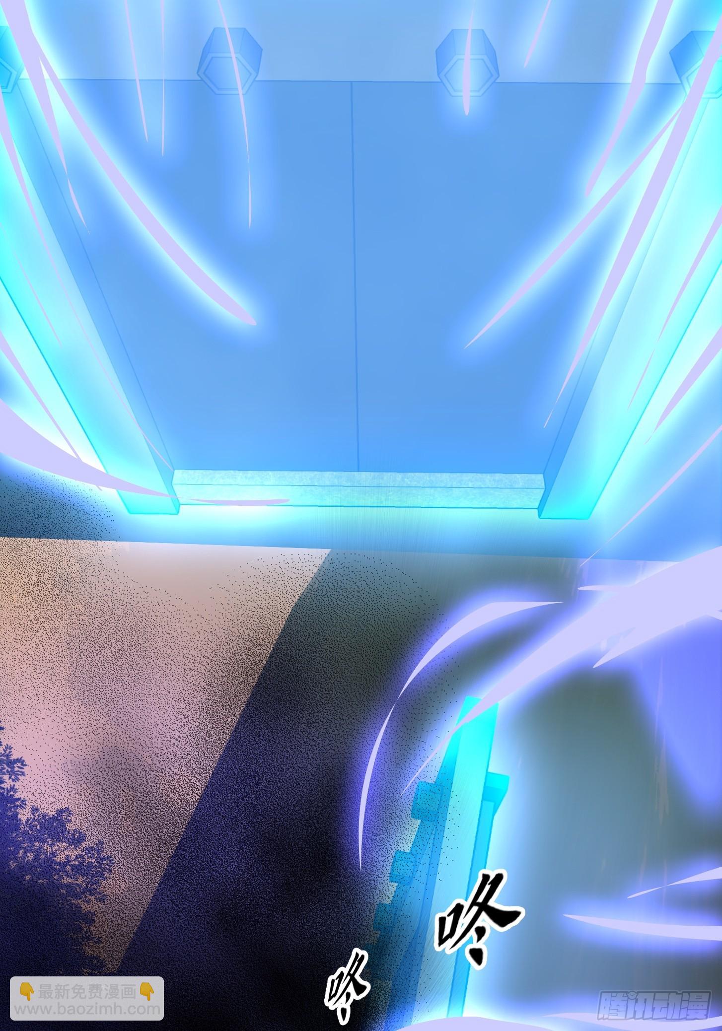 我用閒書成聖人 - 135 一曲廣陵散！ - 3