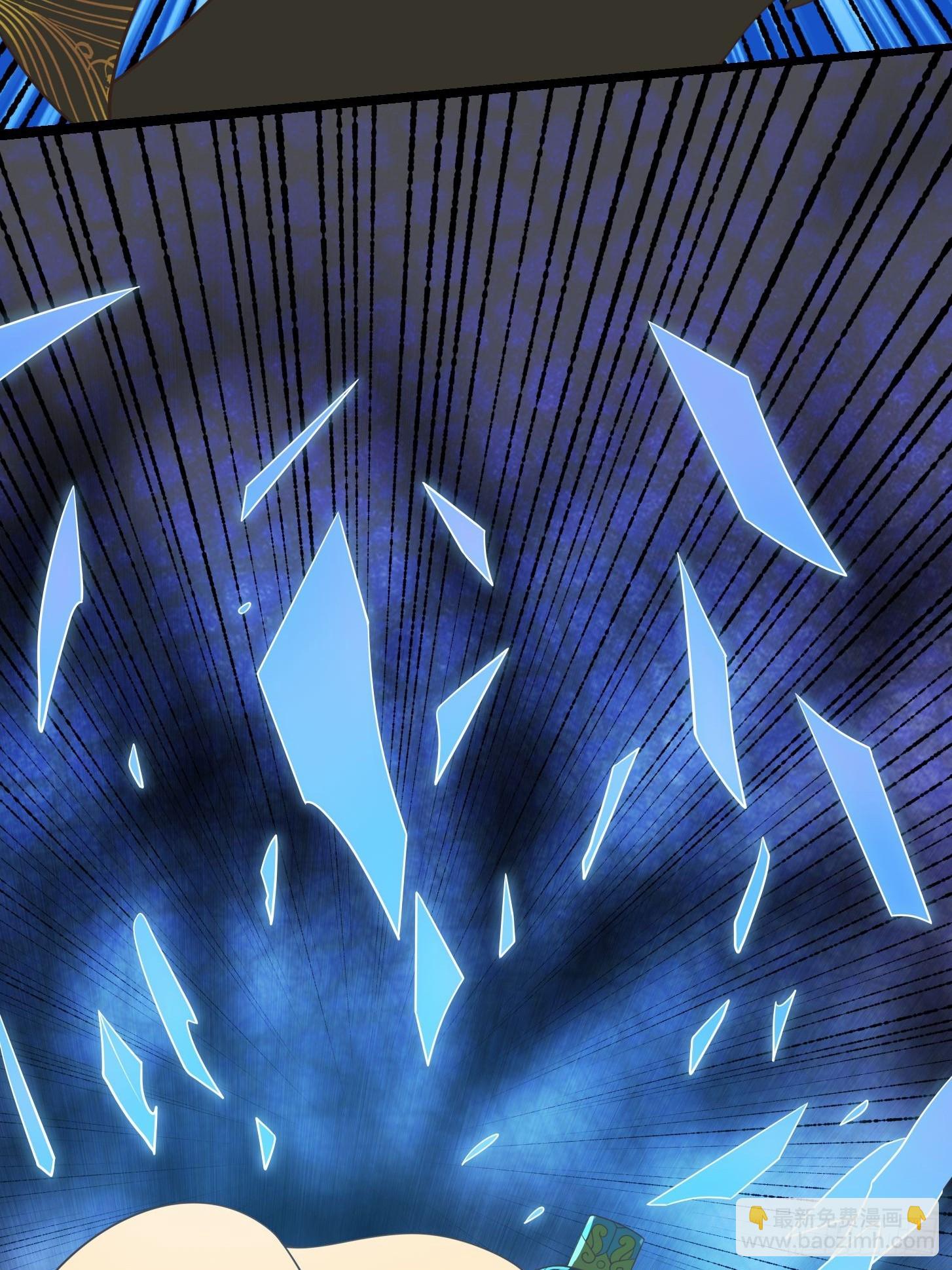 我用閒書成聖人 - 135 一曲廣陵散！ - 6