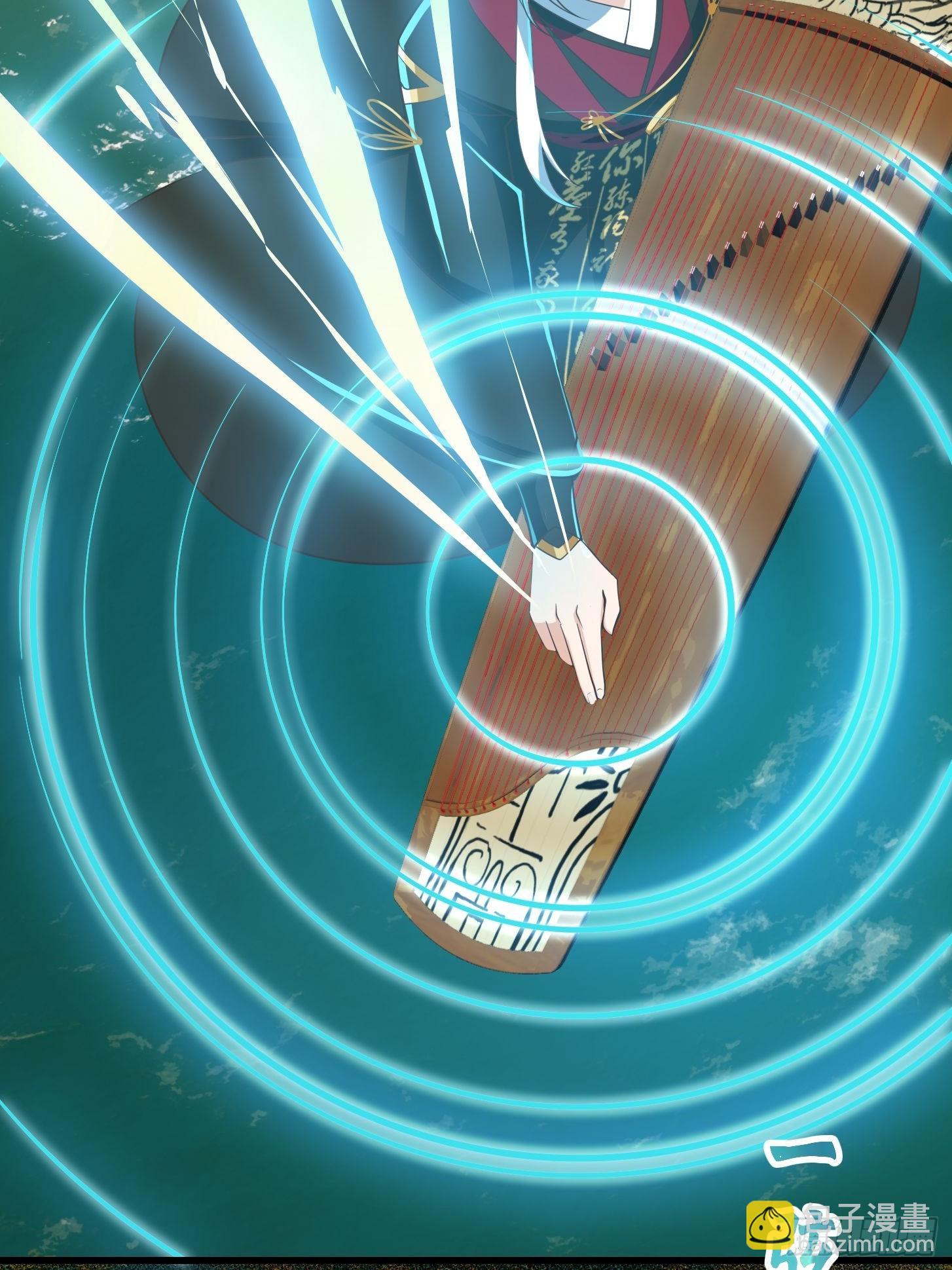 我用閒書成聖人 - 135 一曲廣陵散！ - 1