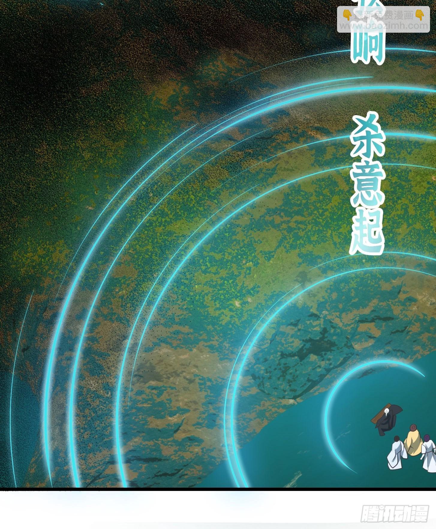 我用閒書成聖人 - 135 一曲廣陵散！ - 2