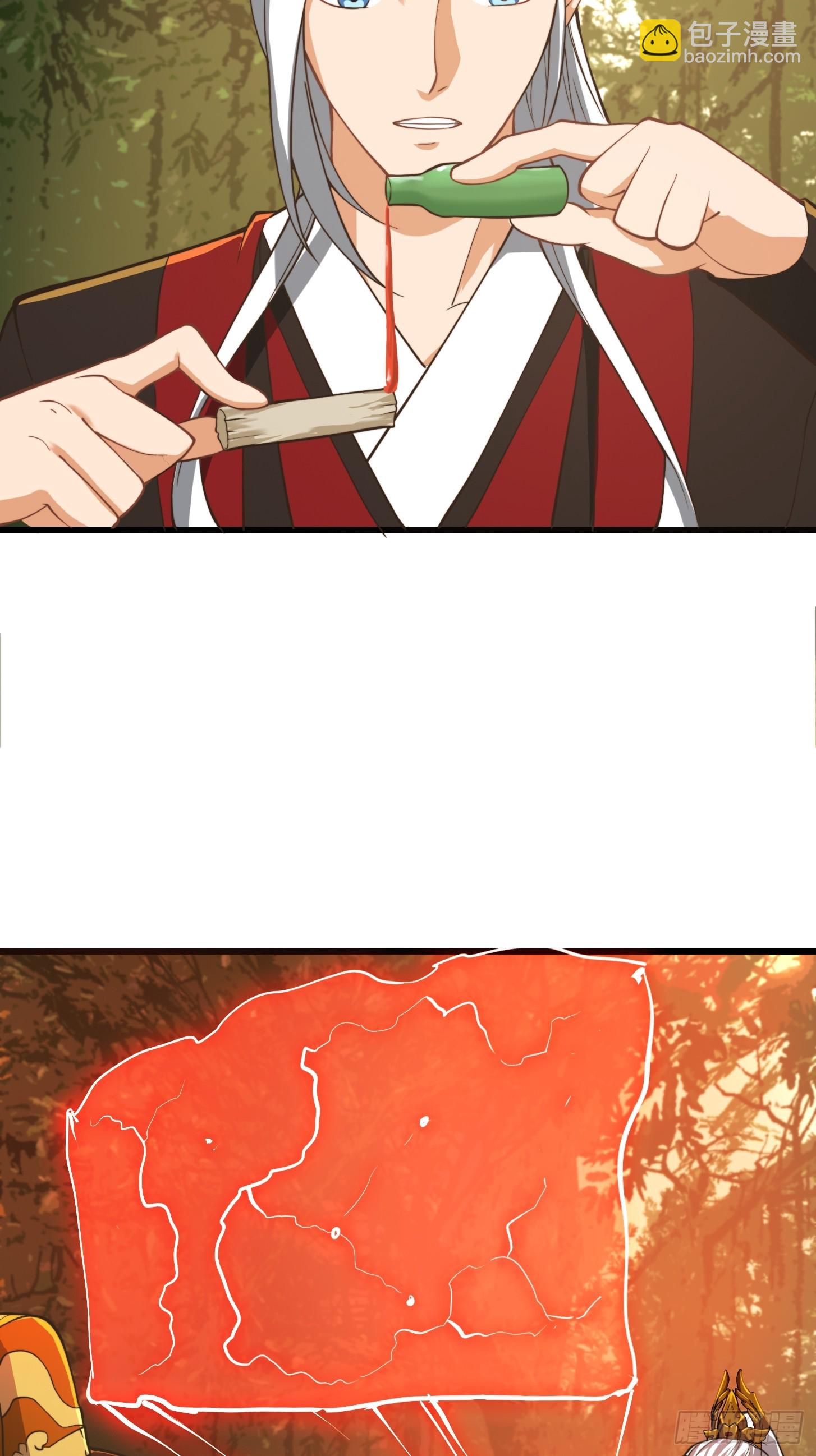 我用閒書成聖人 - 137 還得是小七啊！ - 7