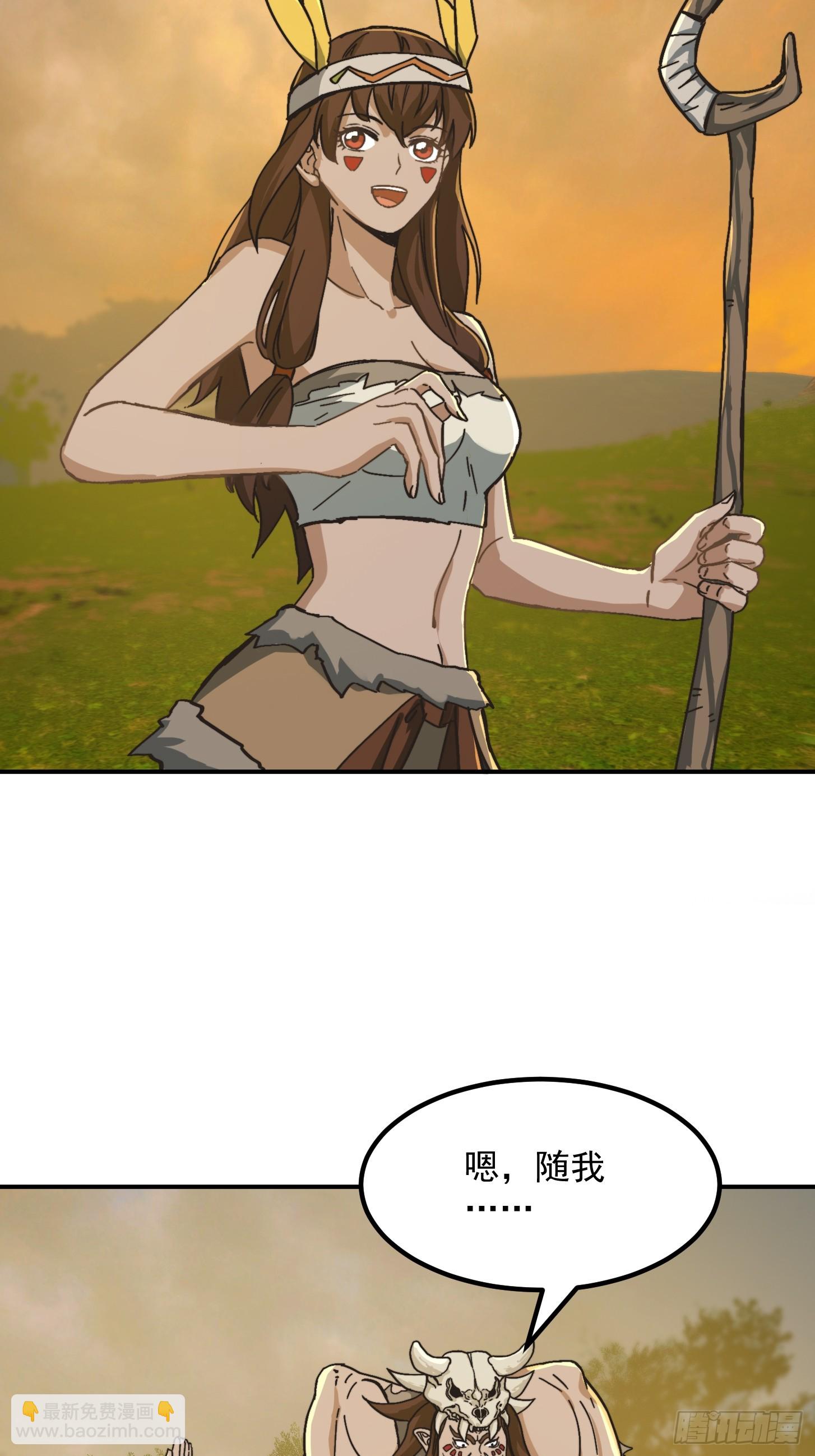 我用閒書成聖人 - 139 龍捲風摧毀一切 - 4