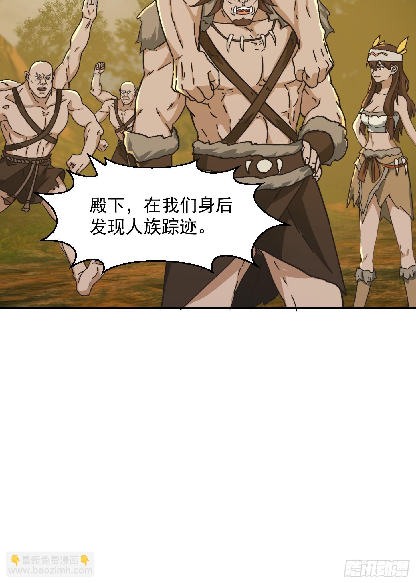 我用閒書成聖人 - 139 龍捲風摧毀一切 - 5