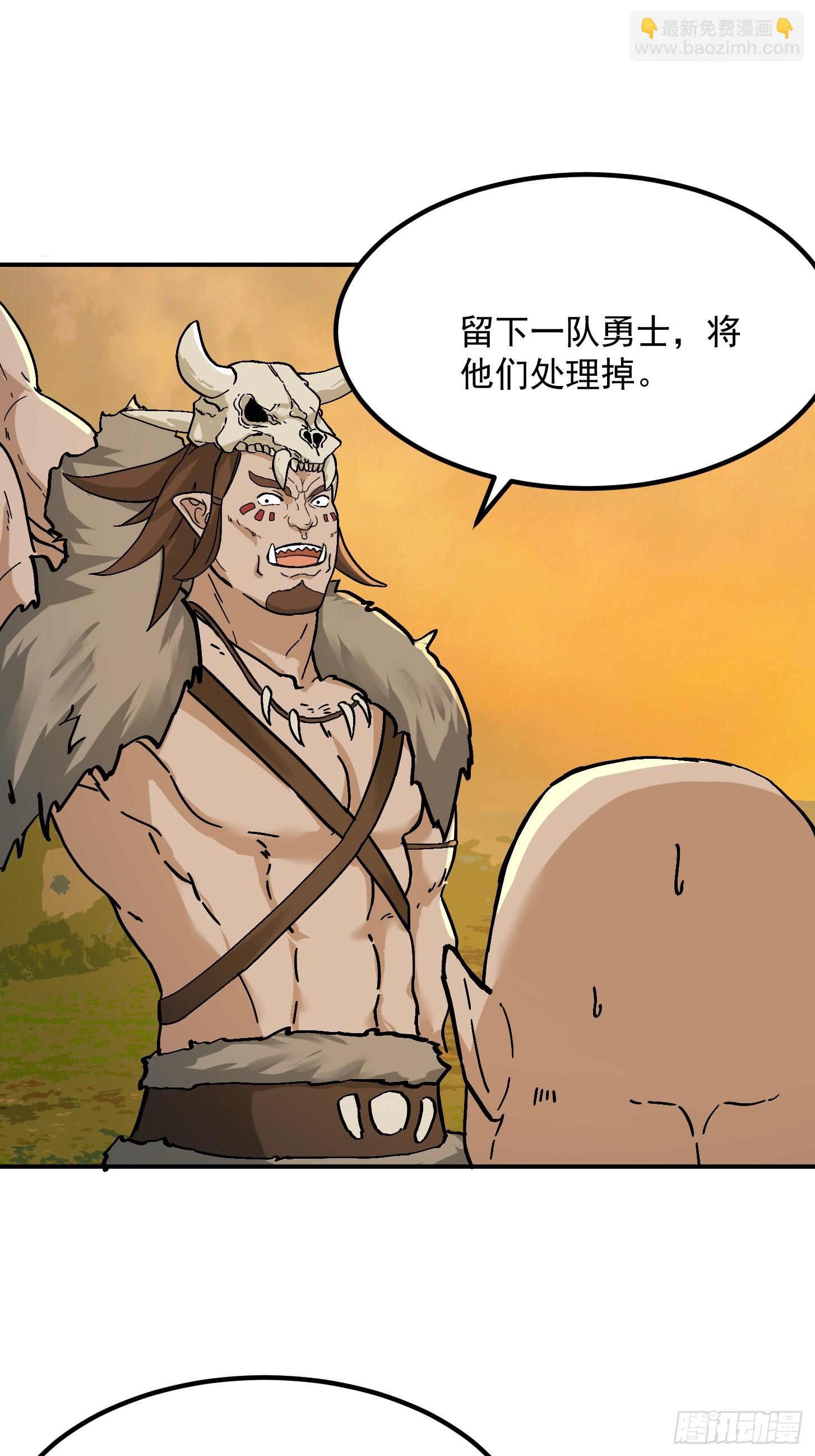 我用閒書成聖人 - 139 龍捲風摧毀一切 - 6