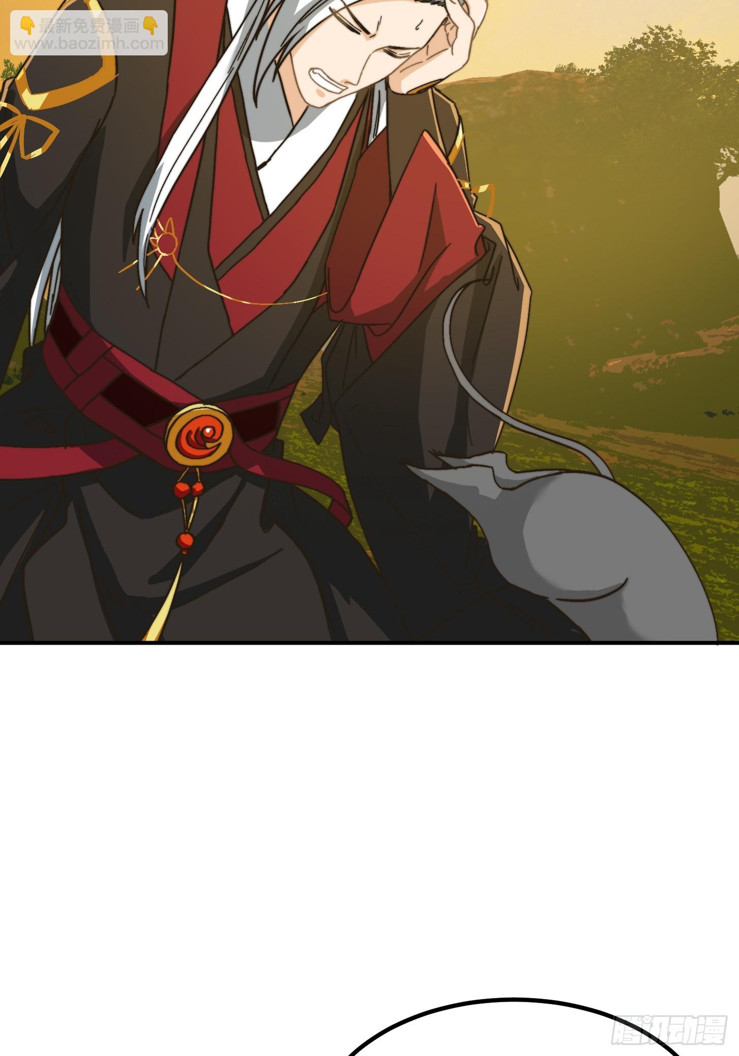 我用閒書成聖人 - 139 龍捲風摧毀一切 - 5