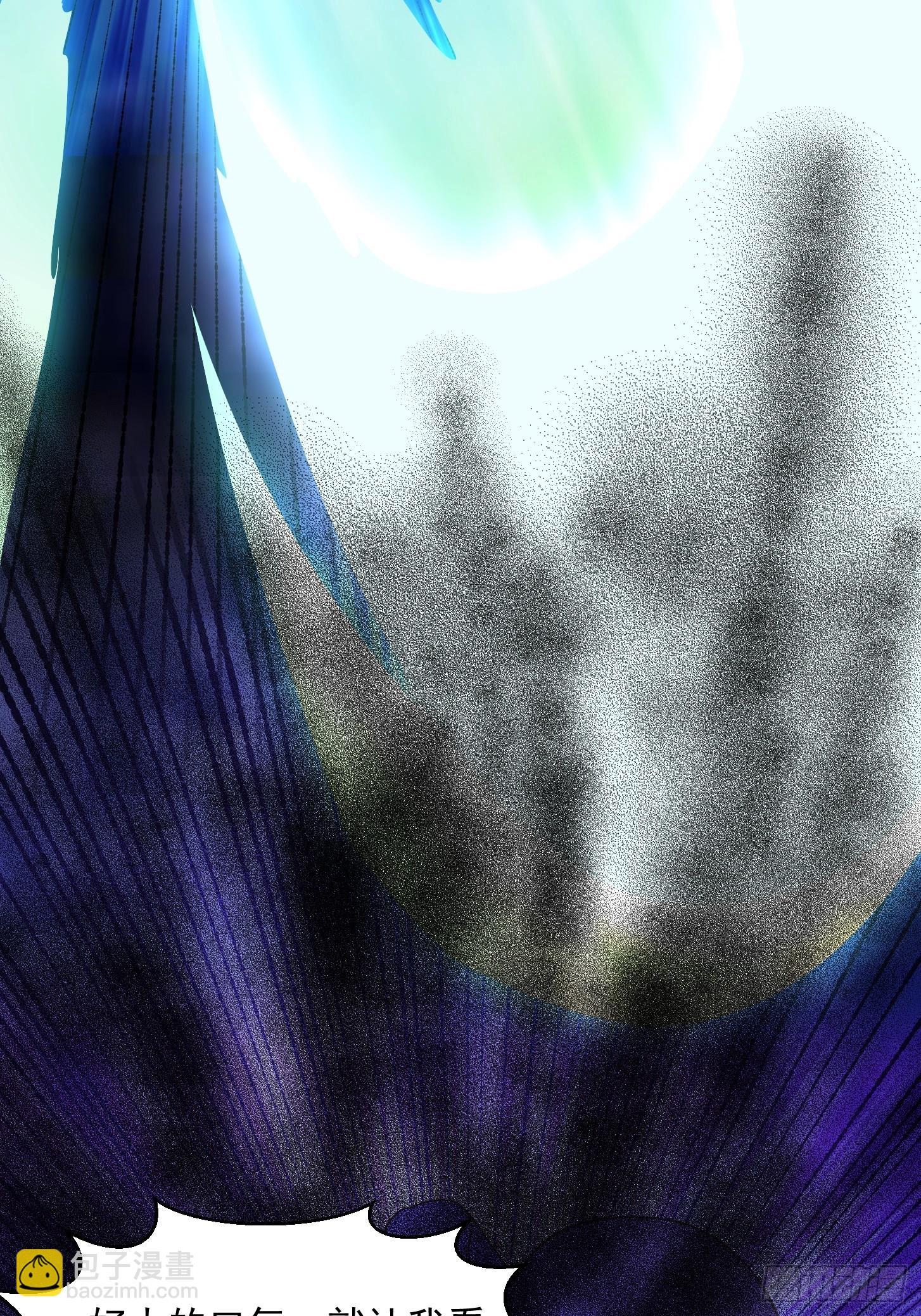 我用閒書成聖人 - 141 給大家報仇！ - 7