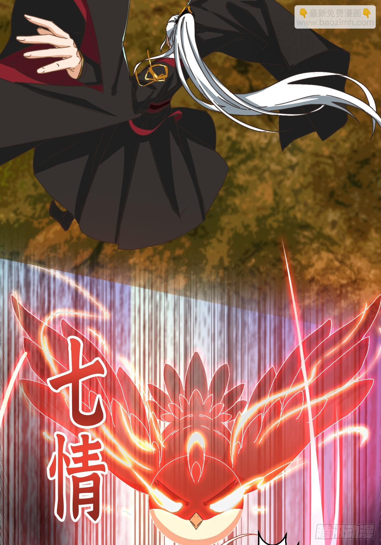 我用閒書成聖人 - 141 給大家報仇！ - 2