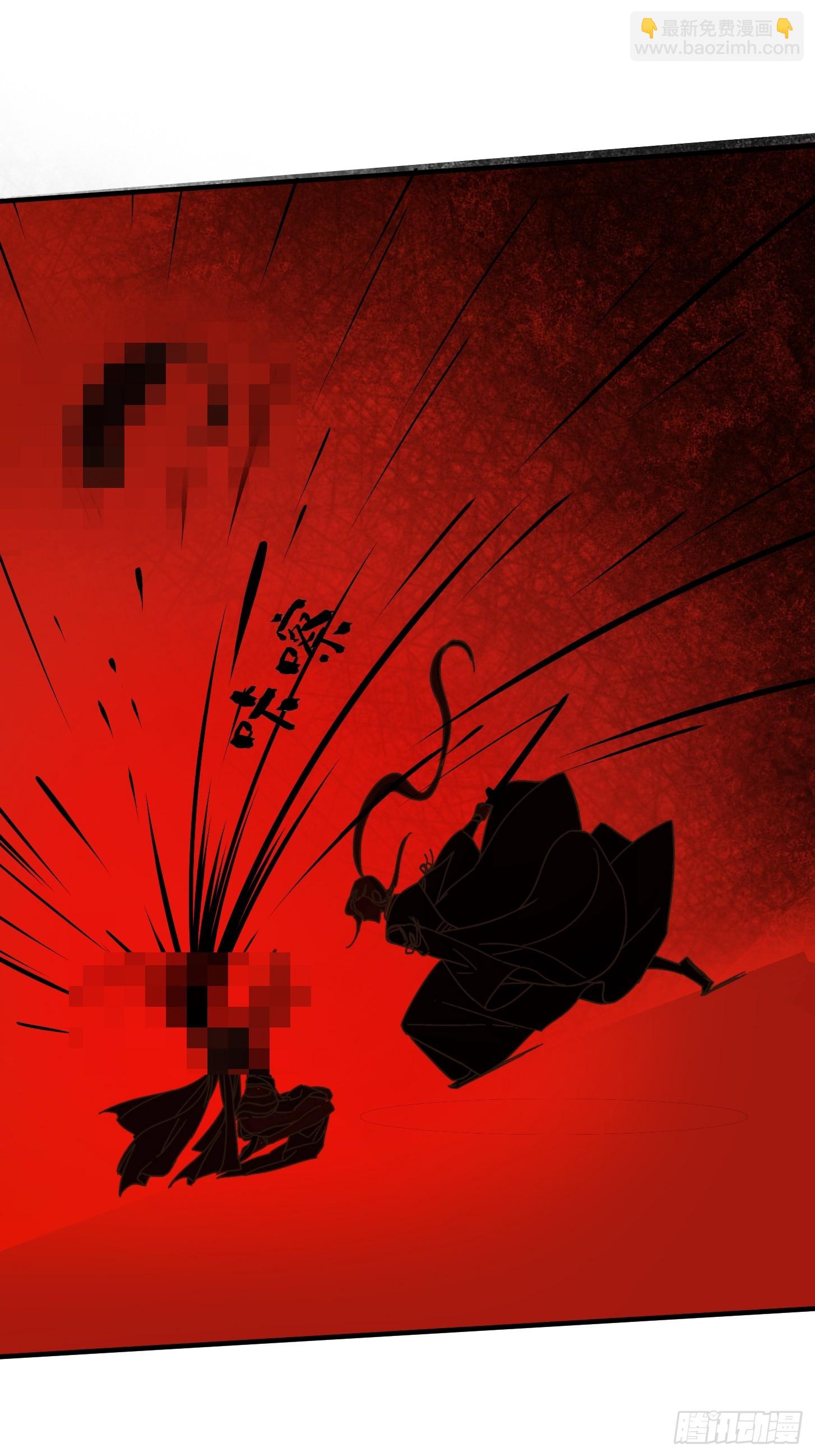 我用閒書成聖人 - 141 給大家報仇！ - 3