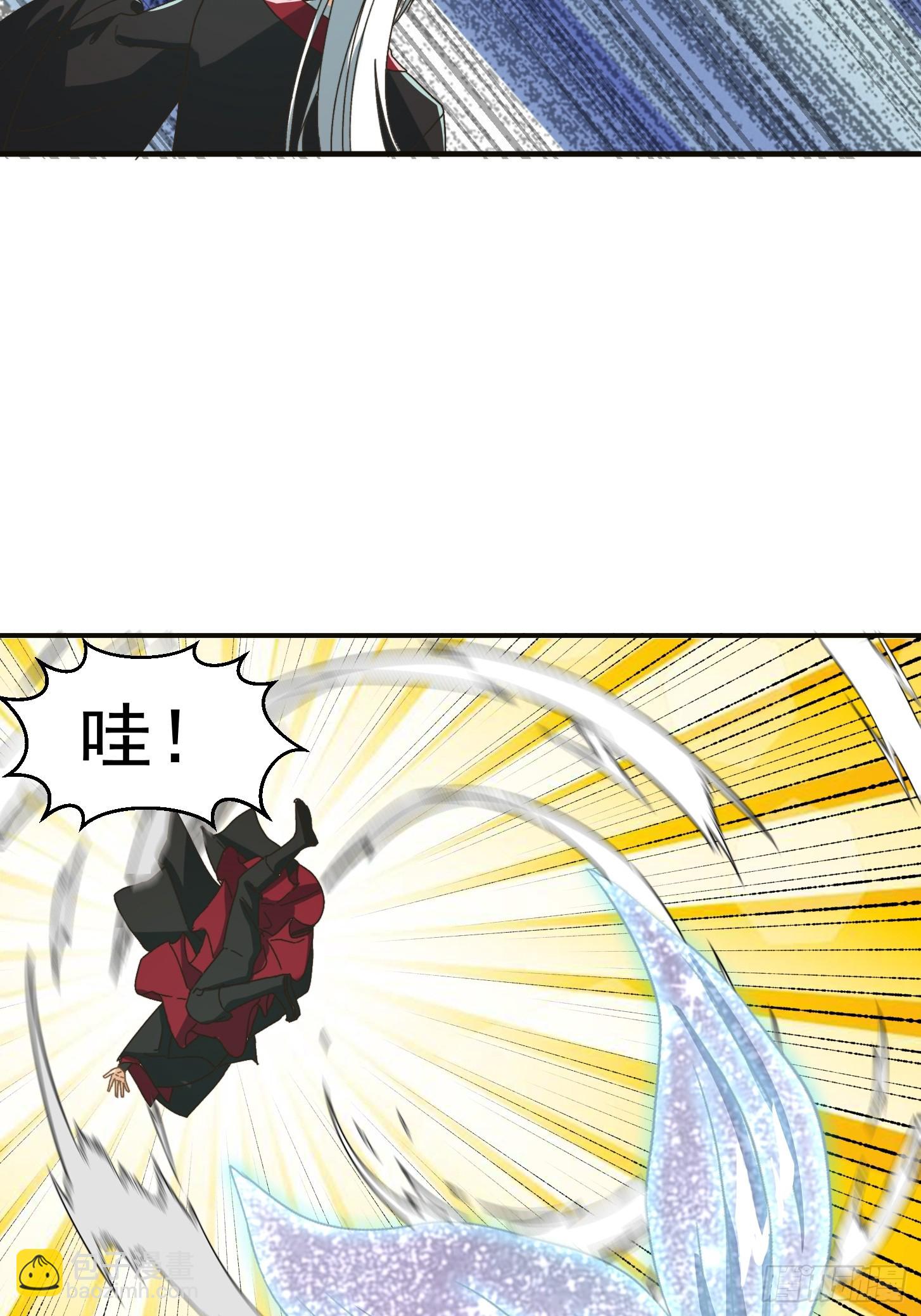 我用閒書成聖人 - 143 這裡居然有隻鯤？！ - 1