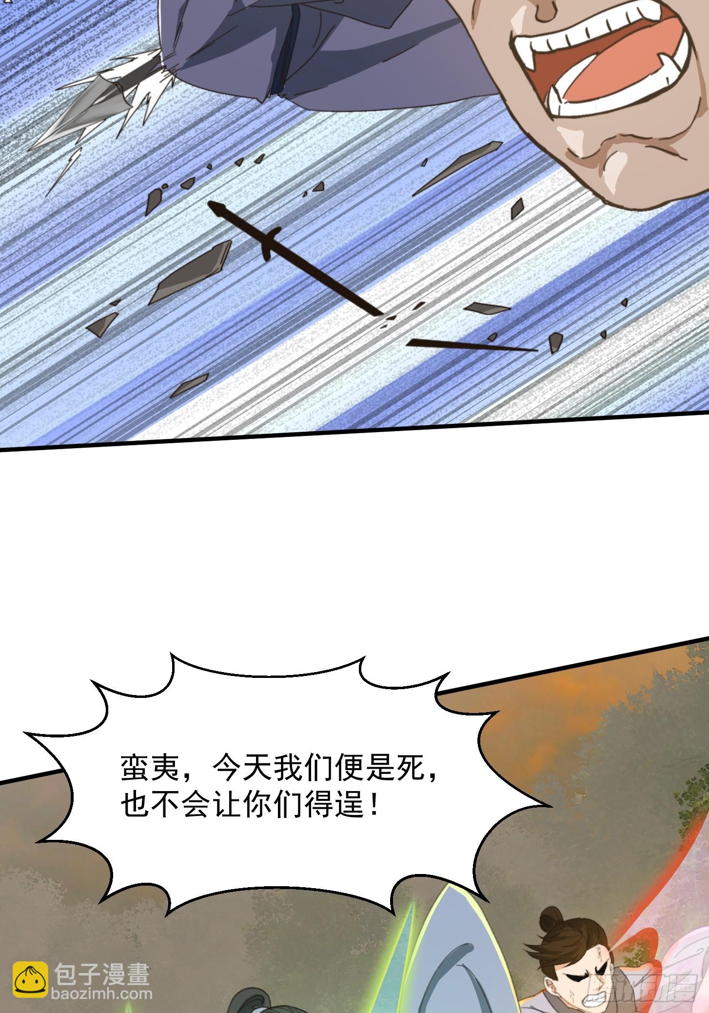 我用閒書成聖人 - 147 運靈的秘密 - 1