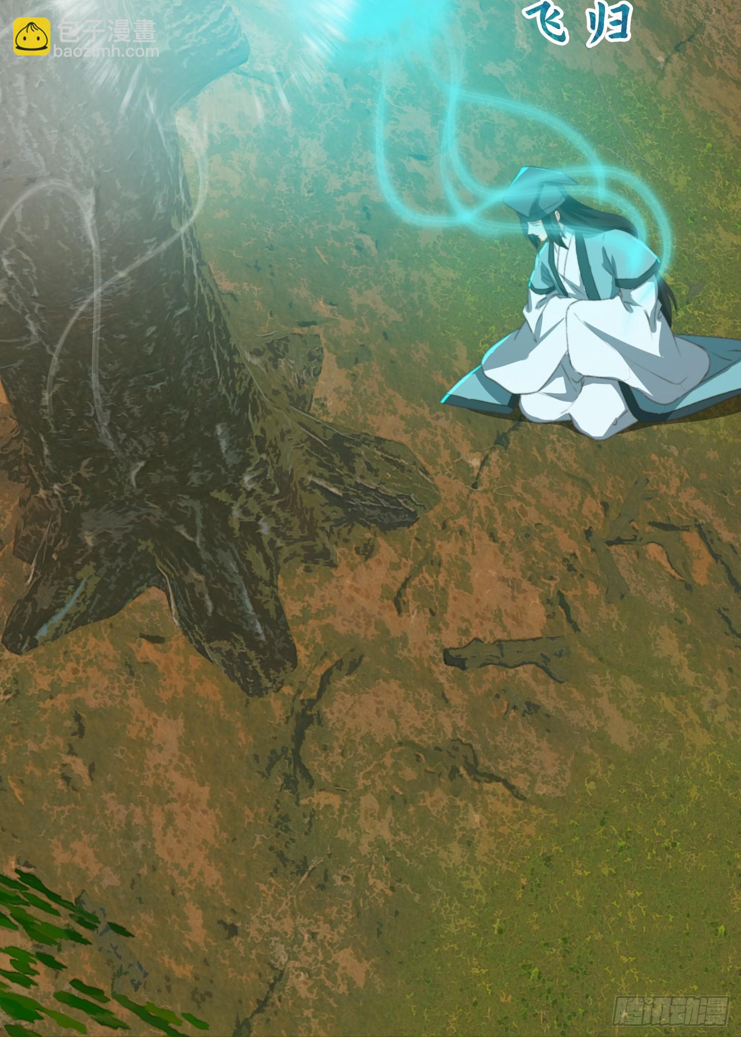 我用閒書成聖人 - 147 運靈的秘密 - 6