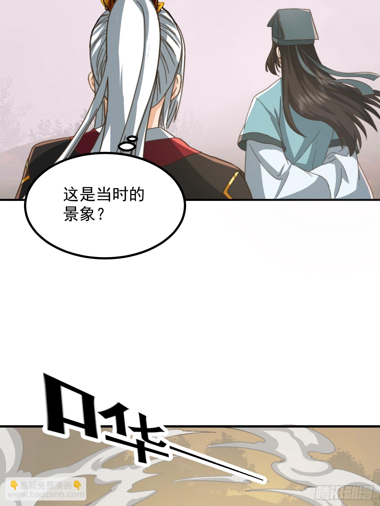 我用閒書成聖人 - 147 運靈的秘密 - 2