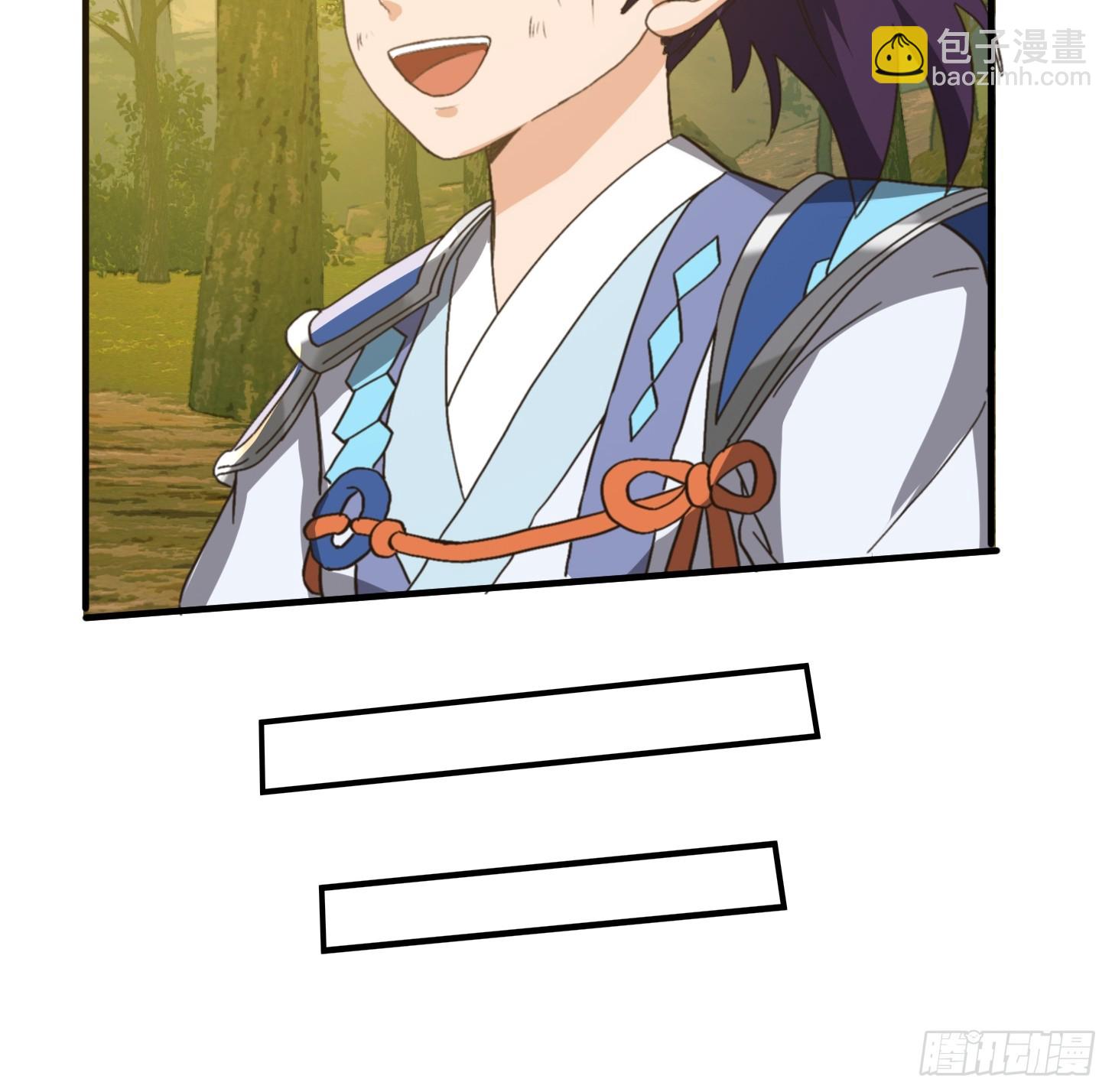 我用閒書成聖人 - 149 紀仲的秘密 - 2