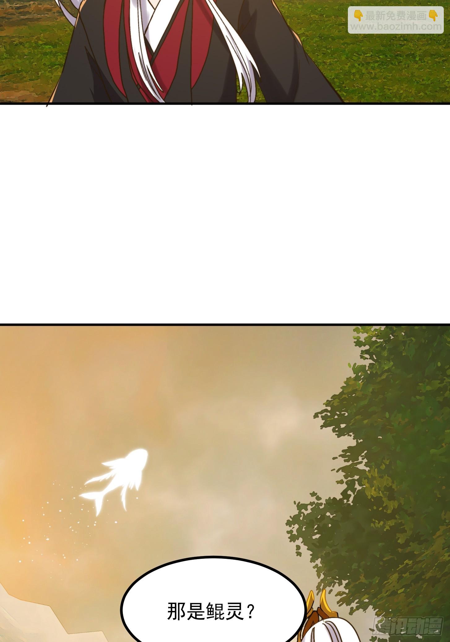 我用閒書成聖人 - 153 運靈的幻境 - 5