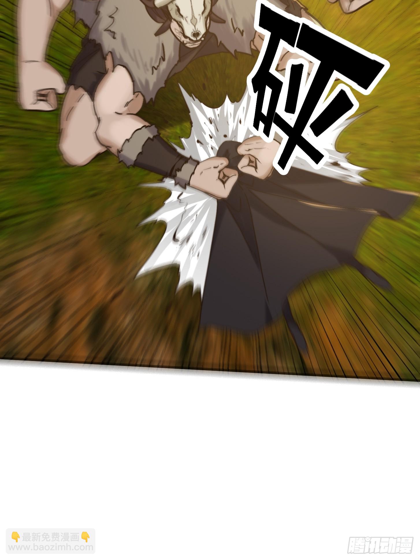 我用閒書成聖人 - 153 運靈的幻境 - 6