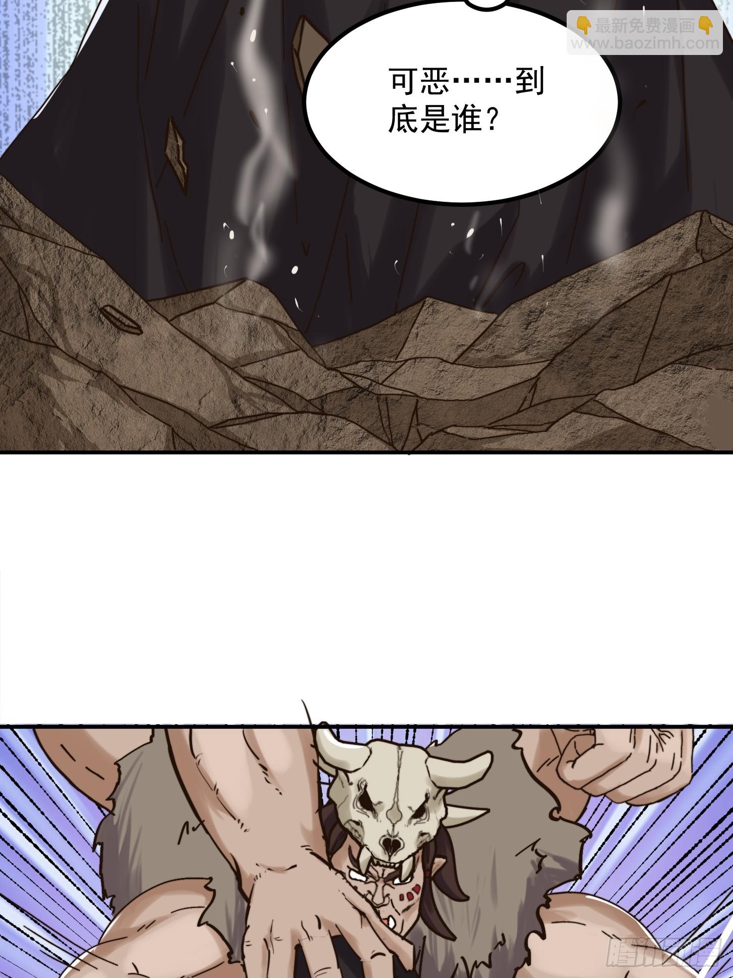 我用閒書成聖人 - 153 運靈的幻境 - 1