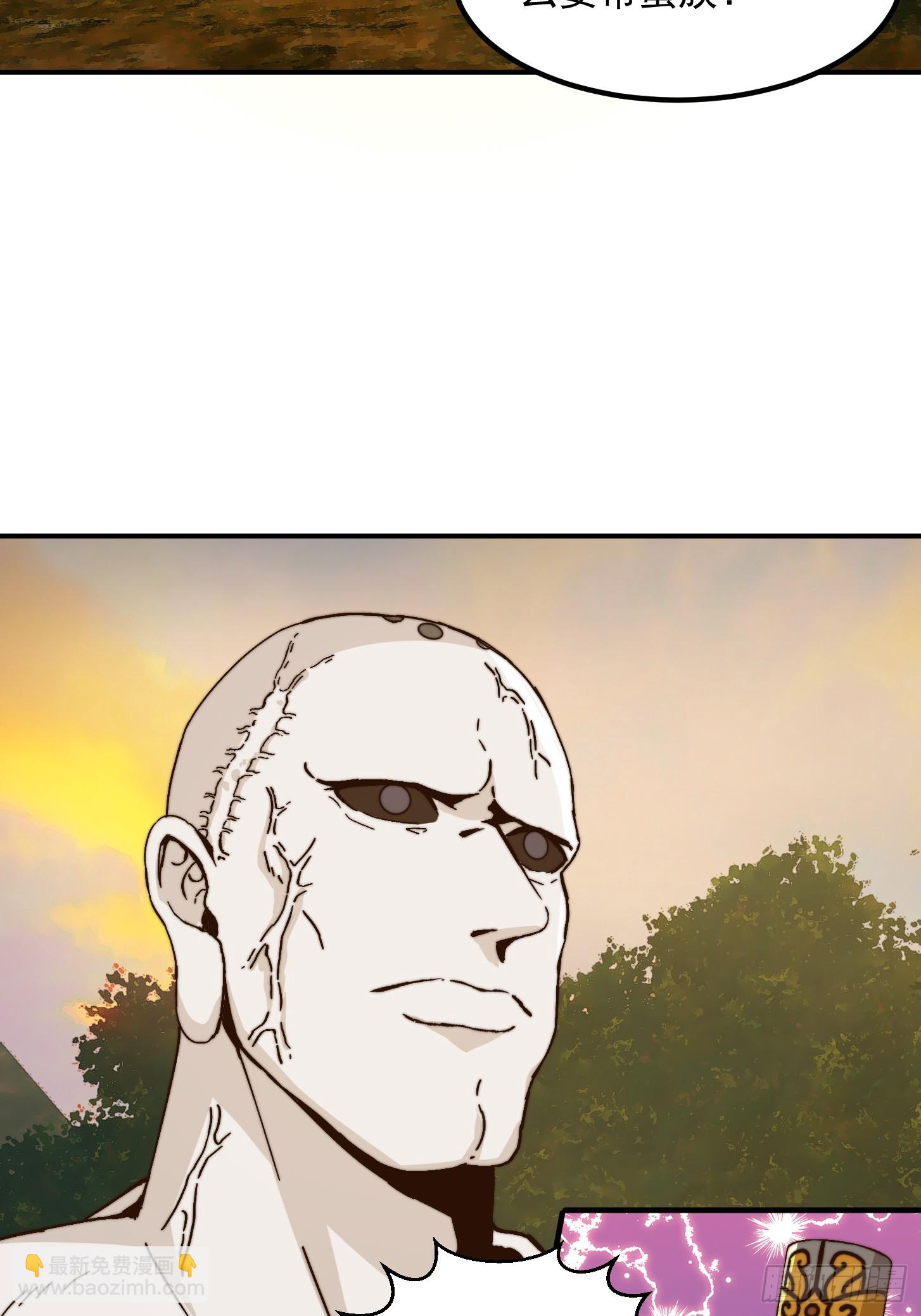 我用閒書成聖人 - 155 一切的源頭 - 7