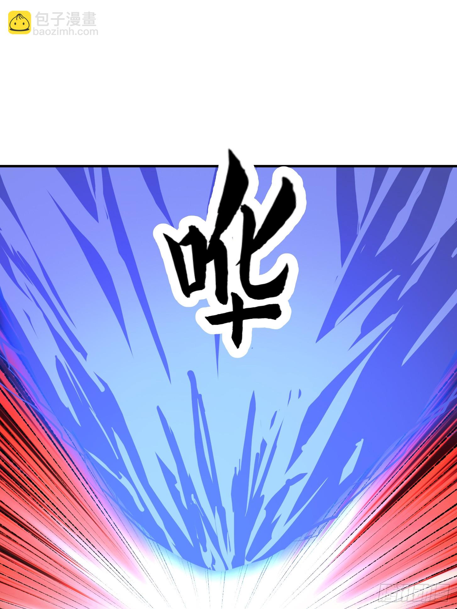 我用閒書成聖人 - 155 一切的源頭 - 1