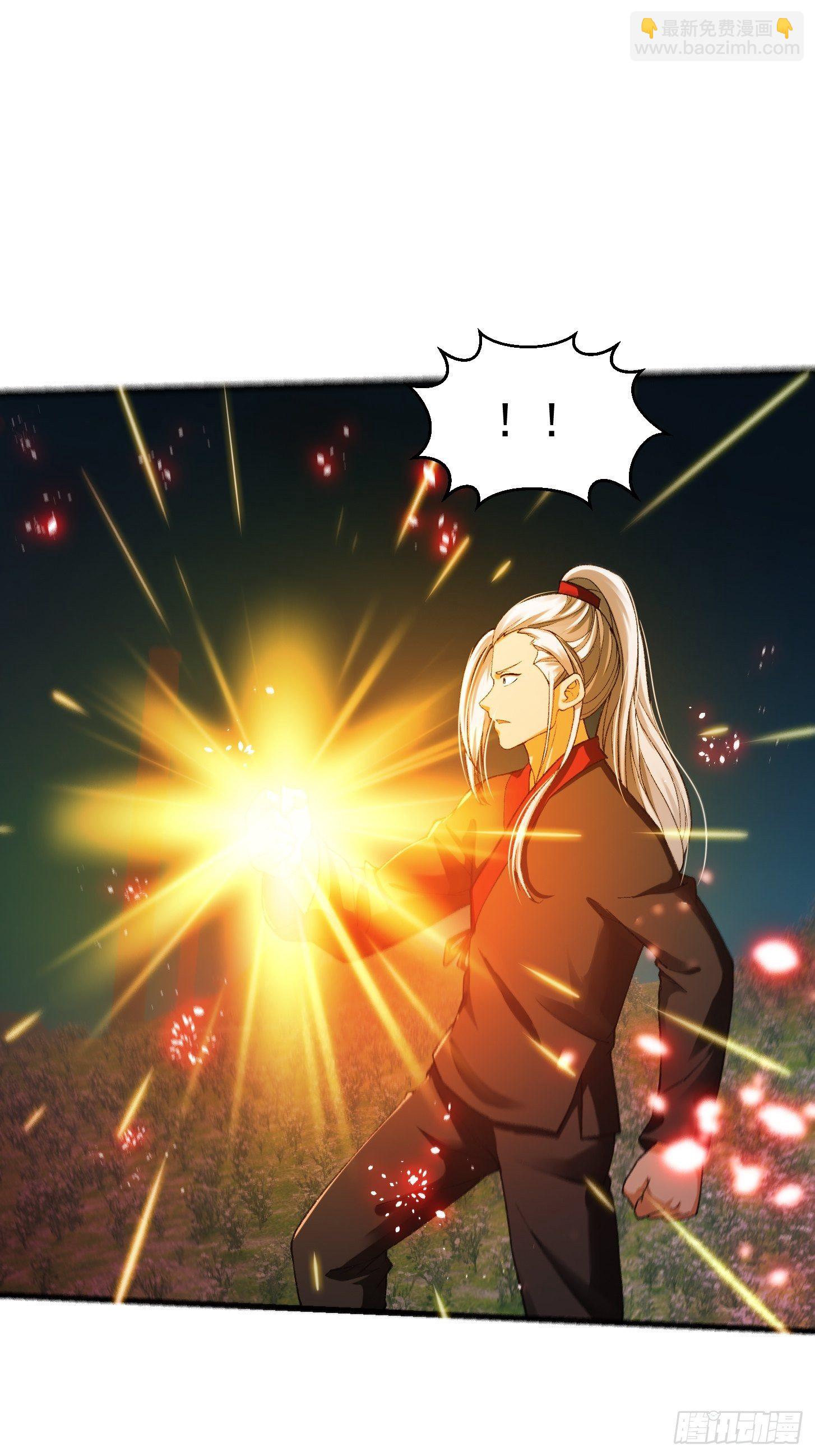 我用閒書成聖人 - 019 我將笑傲江湖！？ - 5