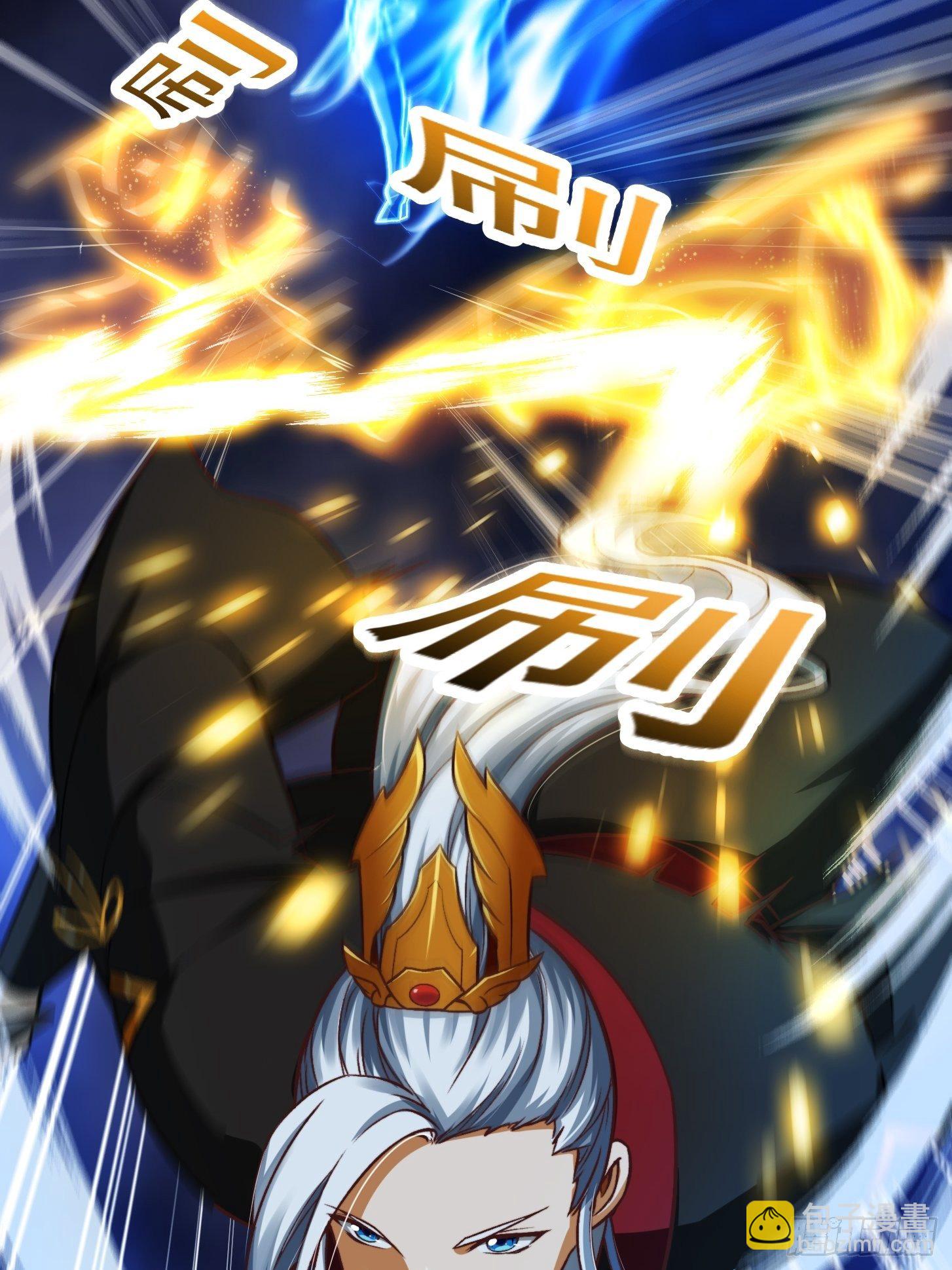 我用閒書成聖人 - 31話 因果律的一劍 - 4