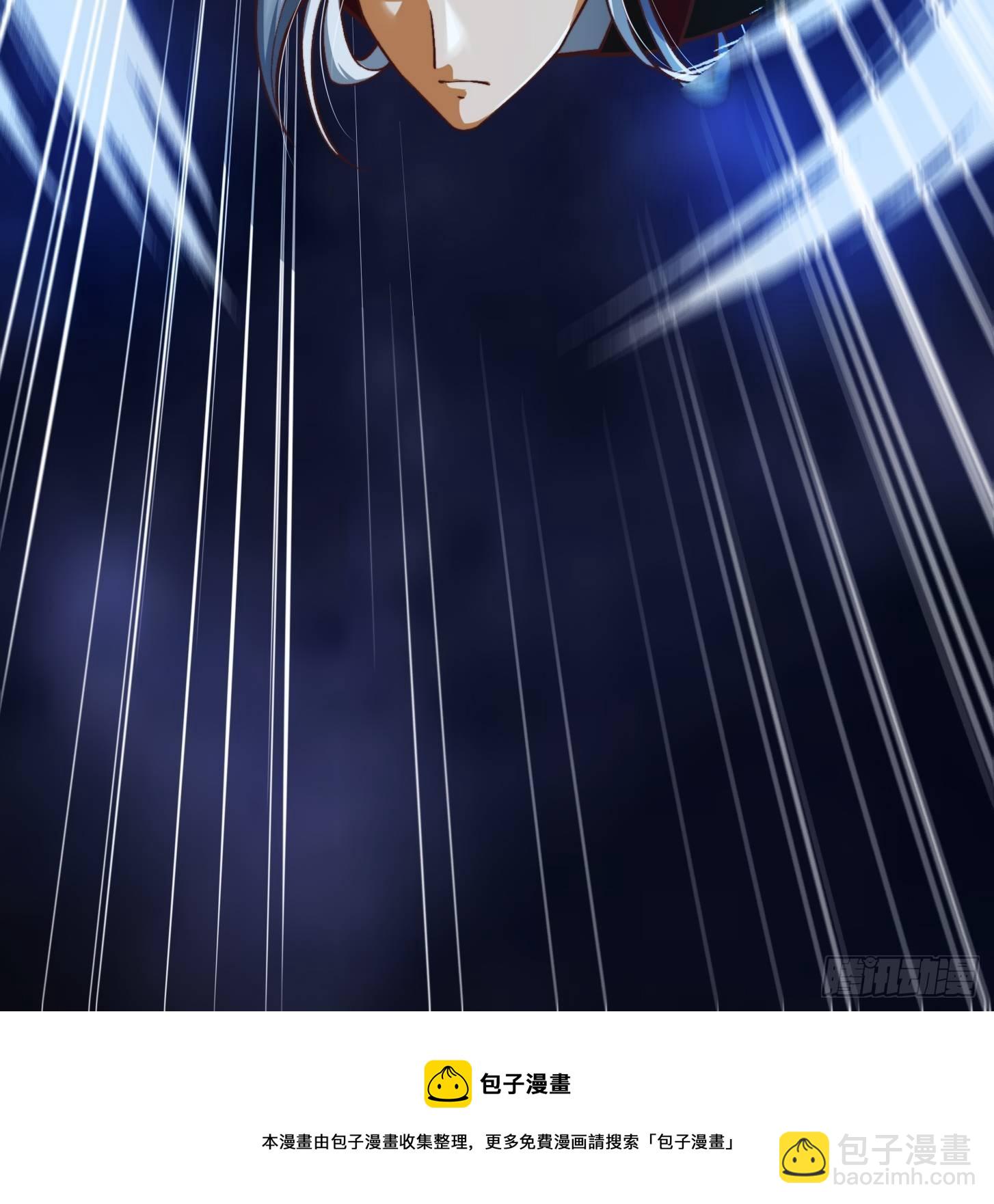 我用閒書成聖人 - 31話 因果律的一劍 - 5