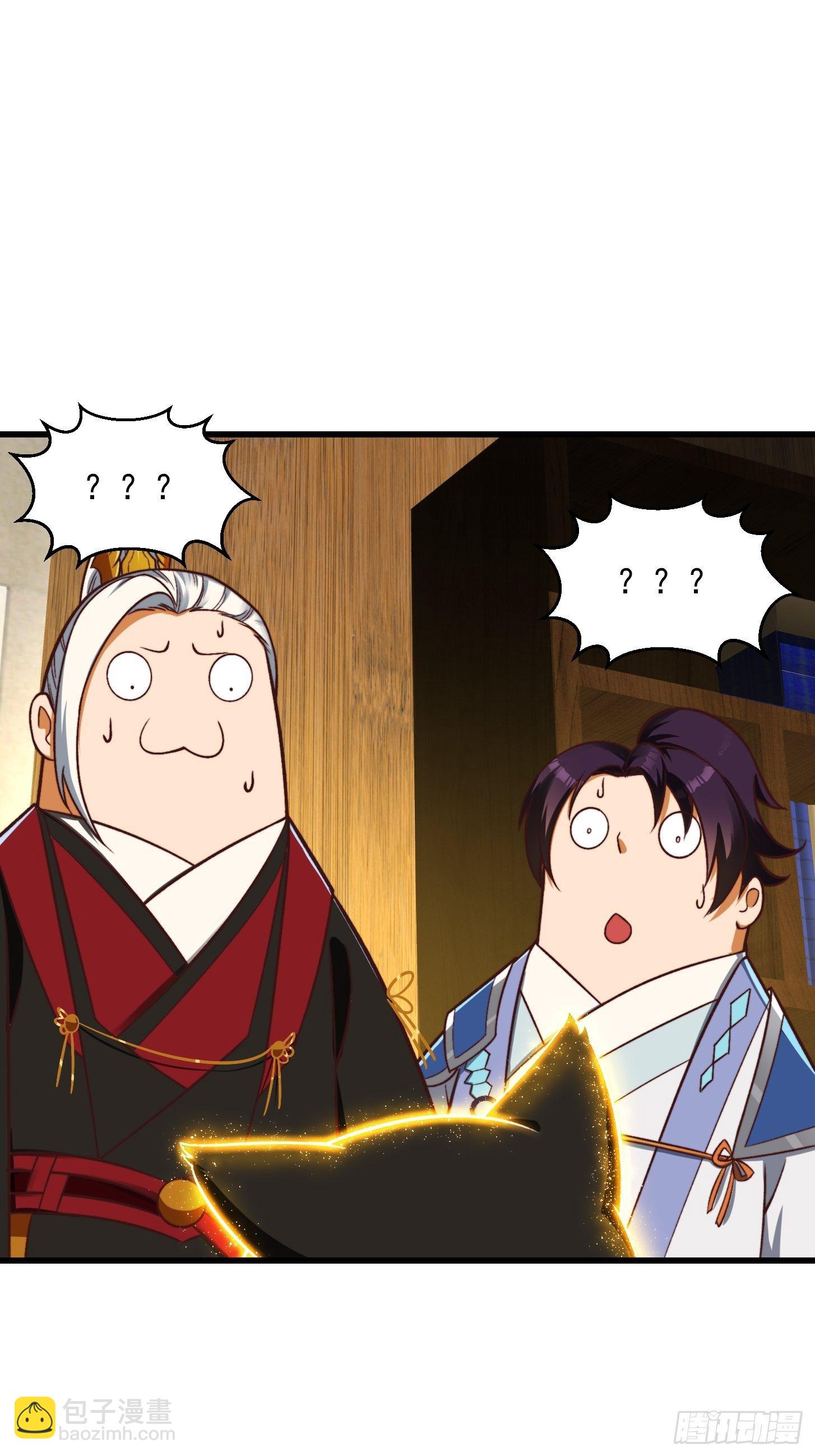 我用閒書成聖人 - 31話 因果律的一劍 - 3