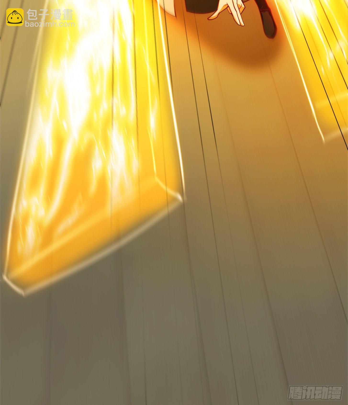 我用閒書成聖人 - 35話 吃我一拳！ - 3