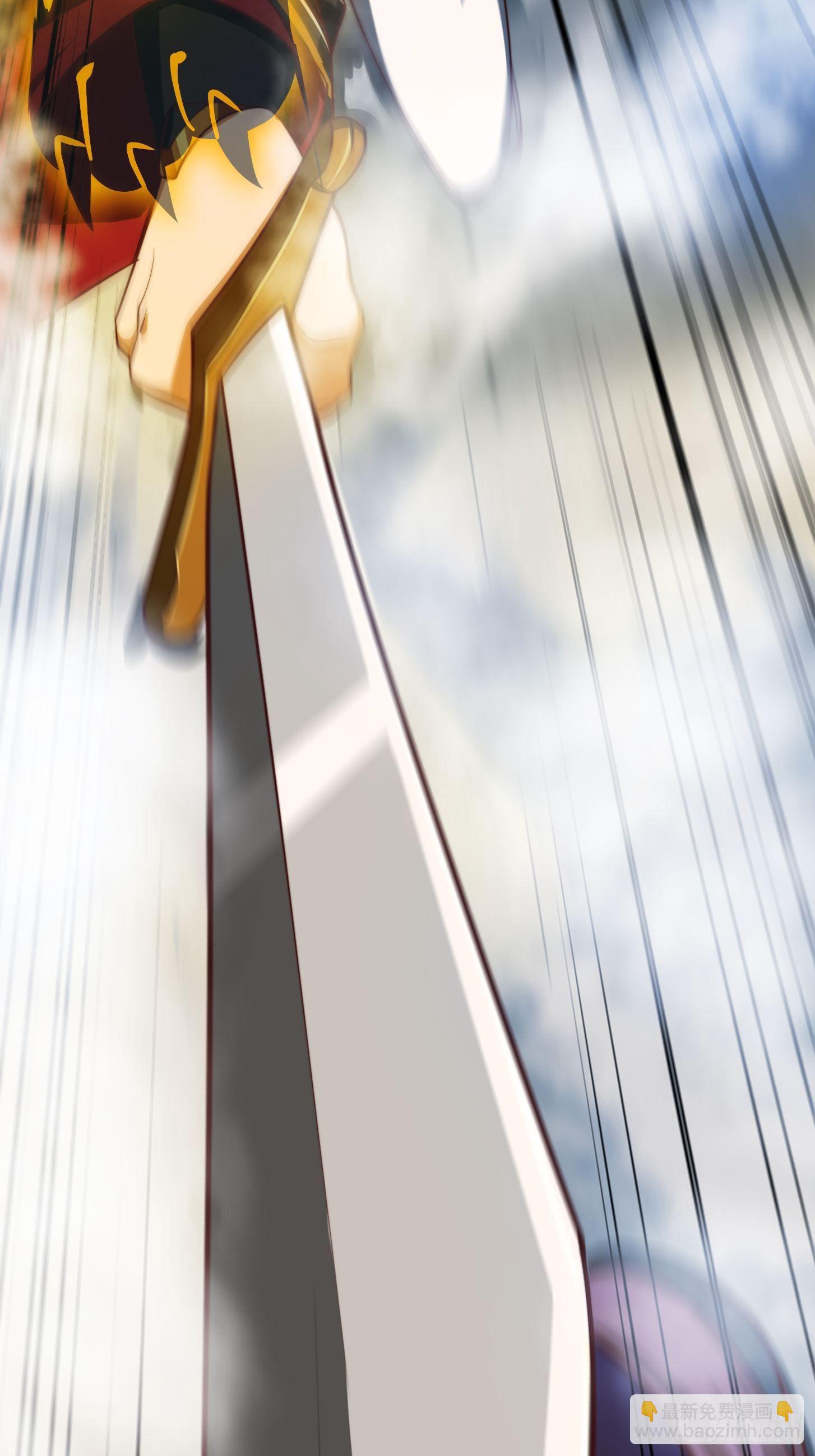 我用閒書成聖人 - 35話 吃我一拳！ - 1