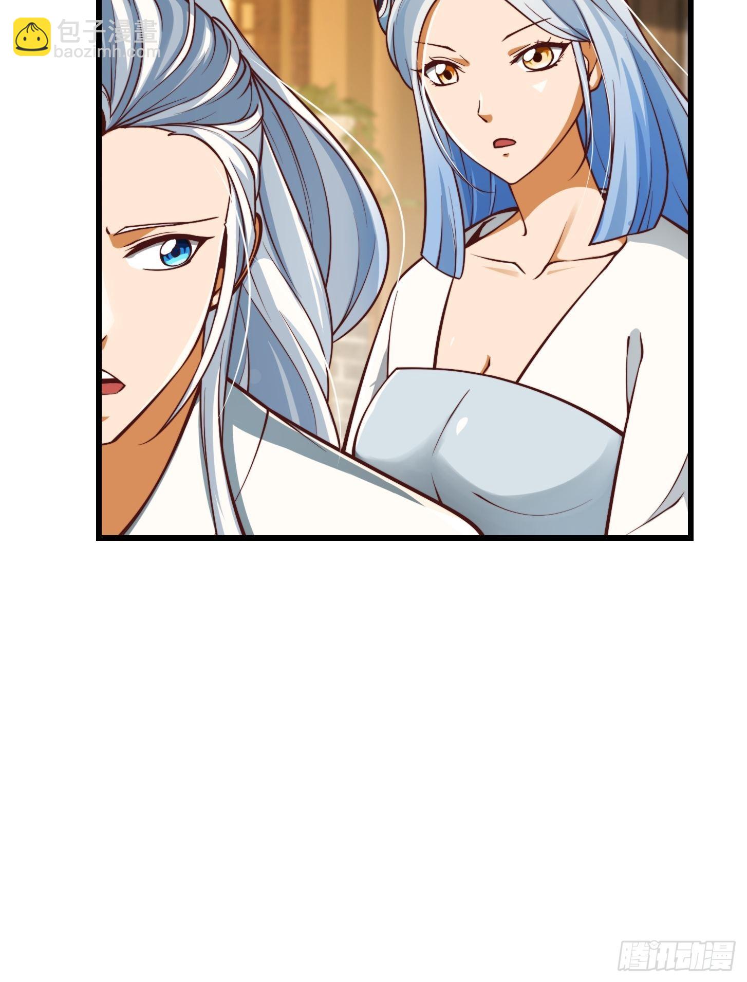 我用閒書成聖人 - 49話 我救了兩個大佬？ - 1