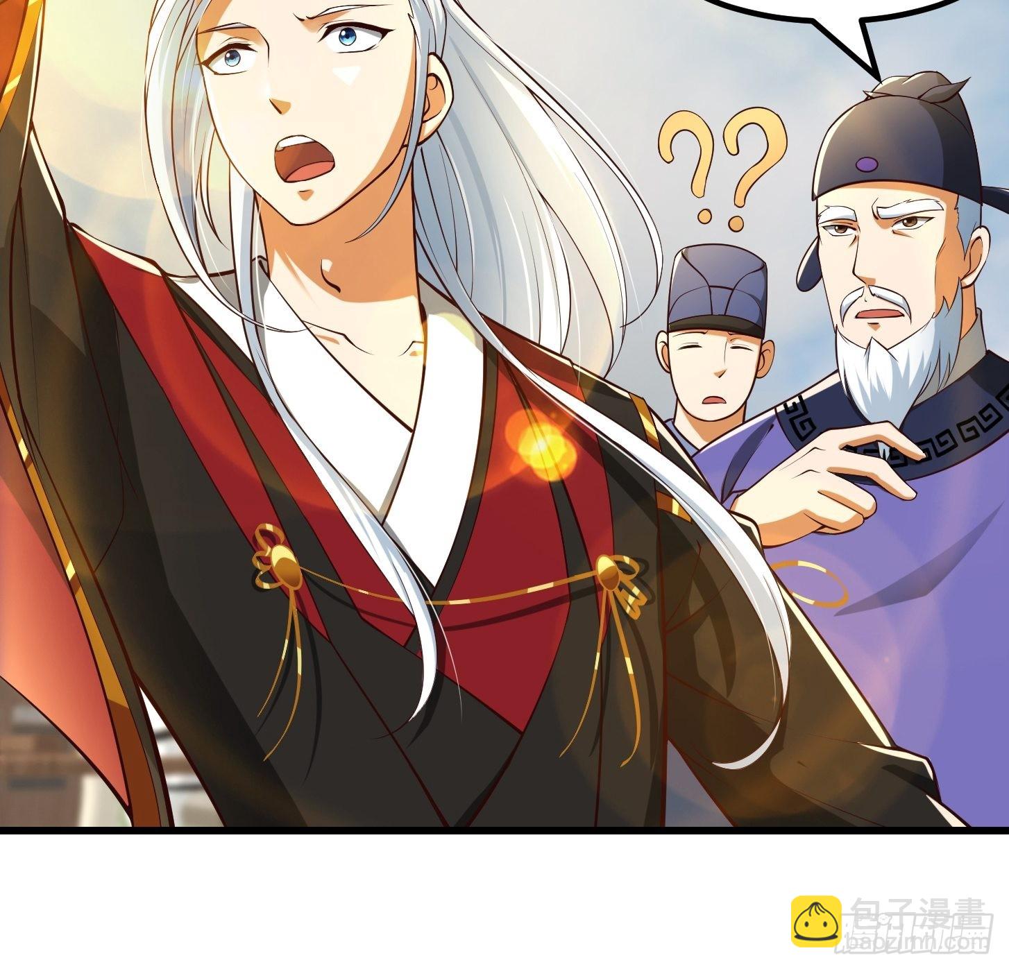 我用閒書成聖人 - 55話 命運叵測了 - 1