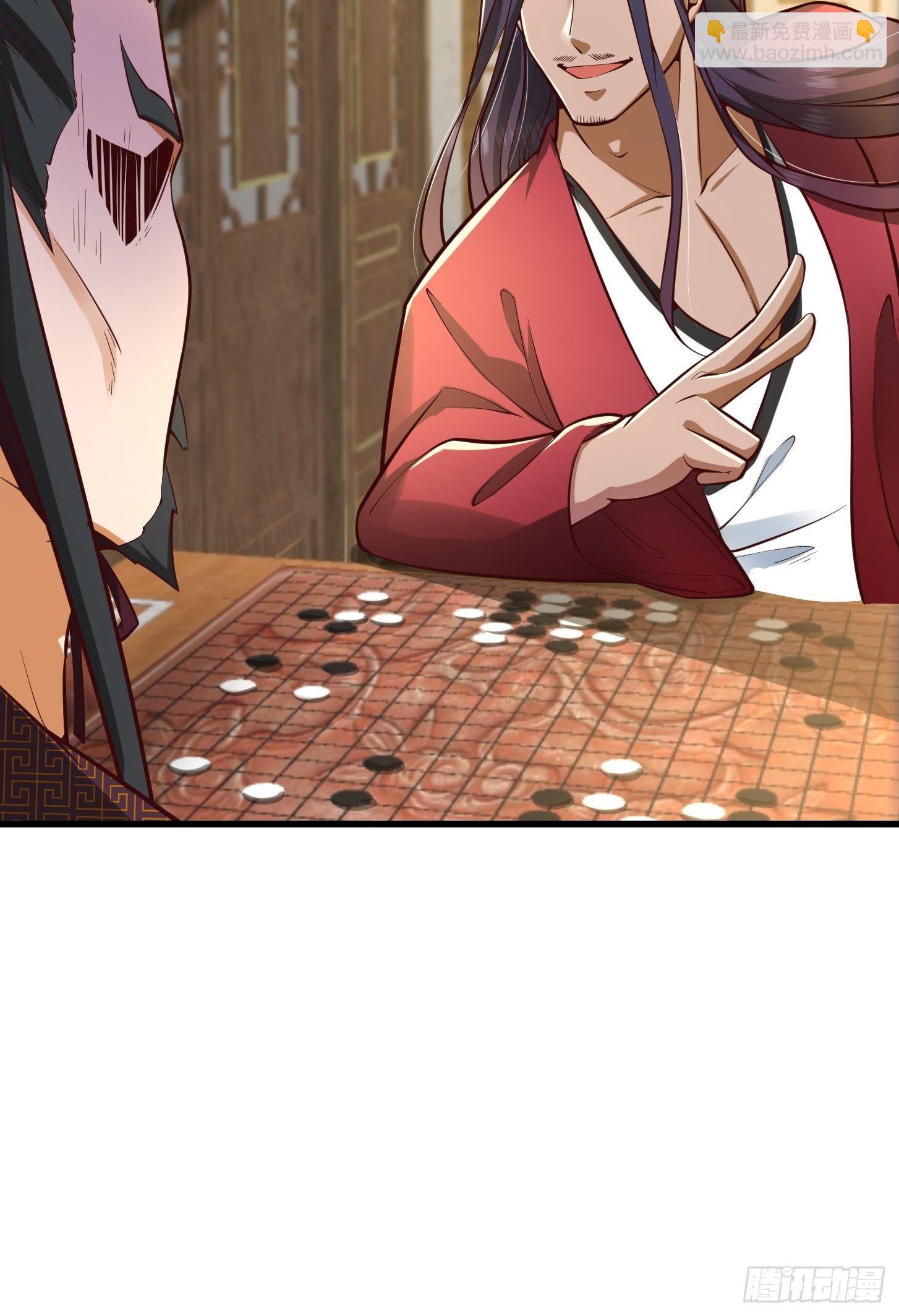 我用閒書成聖人 - 55話 命運叵測了 - 6