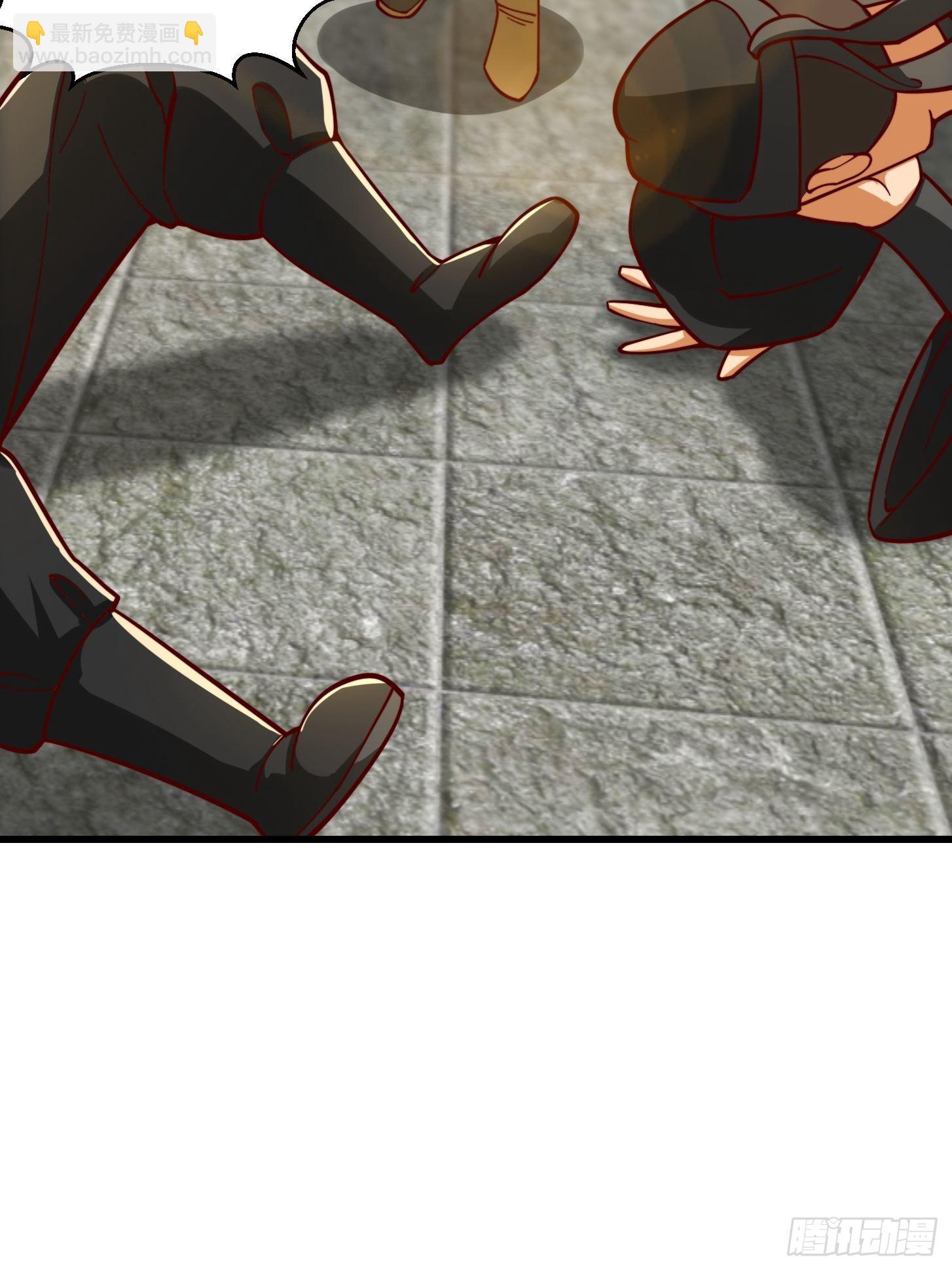 我用閒書成聖人 - 57話 中京的水很深啊 - 7