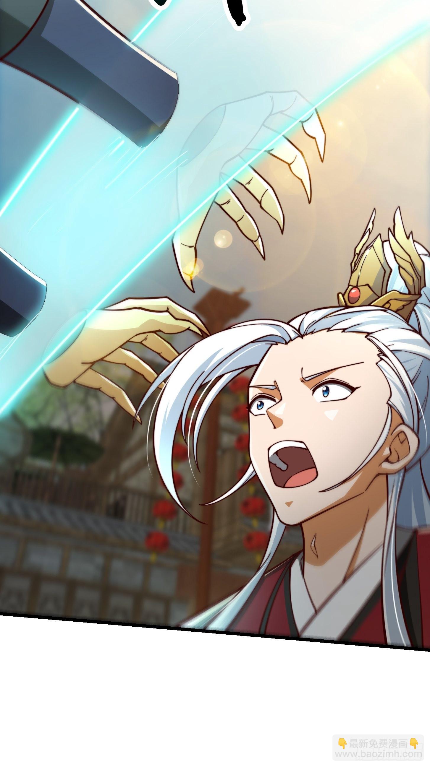 我用閒書成聖人 - 57話 中京的水很深啊 - 2