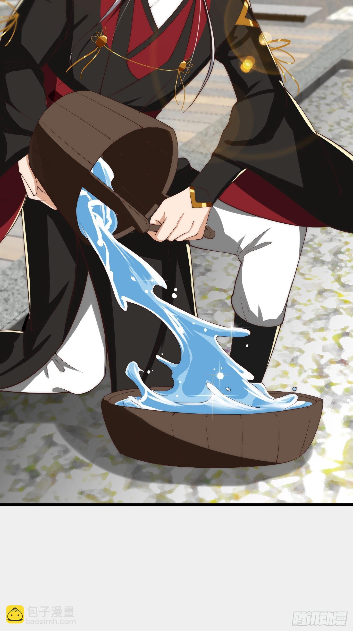 我用閒書成聖人 - 59話 人在中京想賺錢 - 4