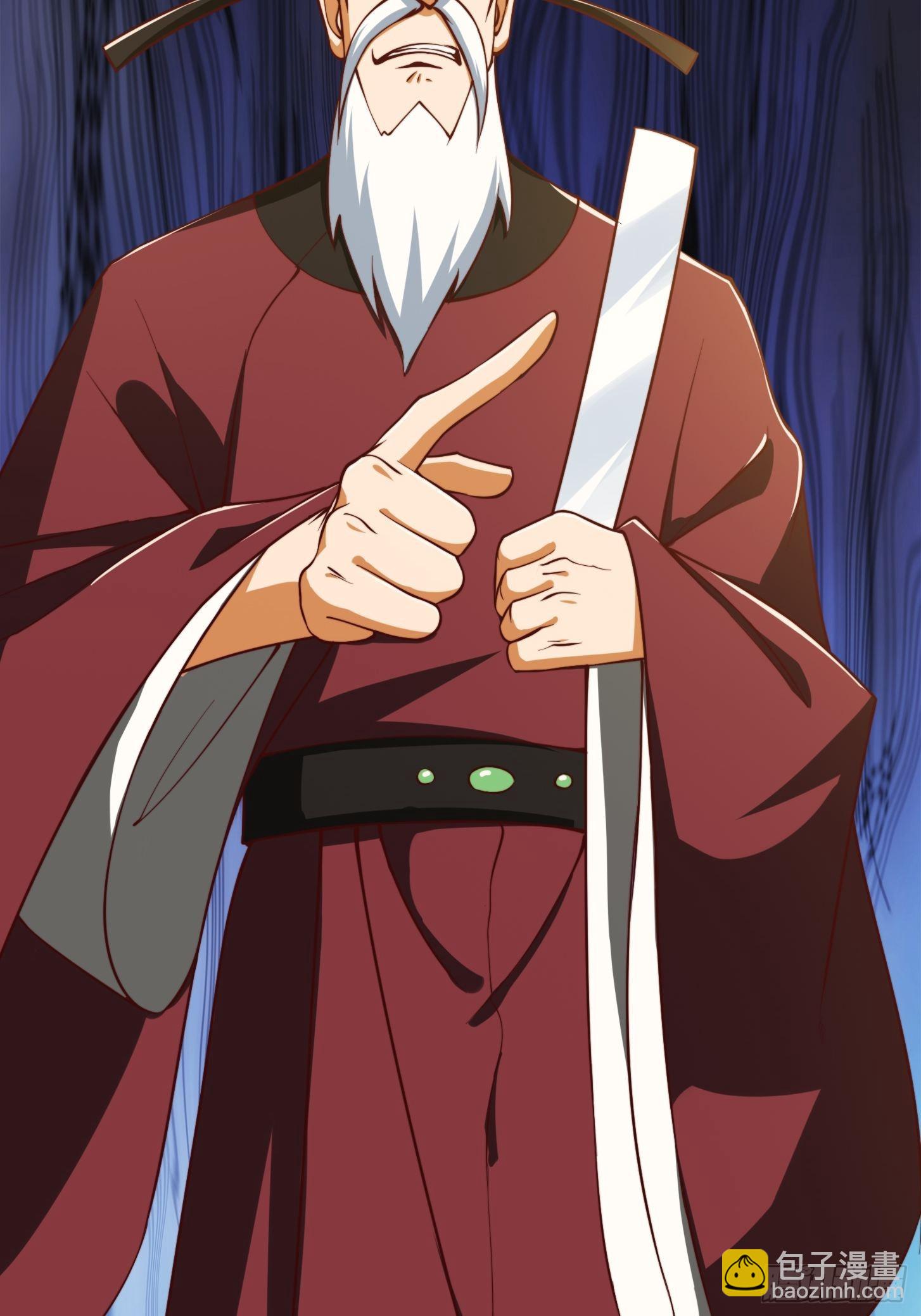 我用閒書成聖人 - 65話 成爲半聖之徒！ - 6