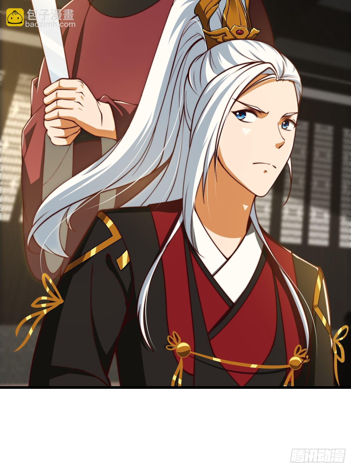 我用閒書成聖人 - 65話 成爲半聖之徒！ - 4