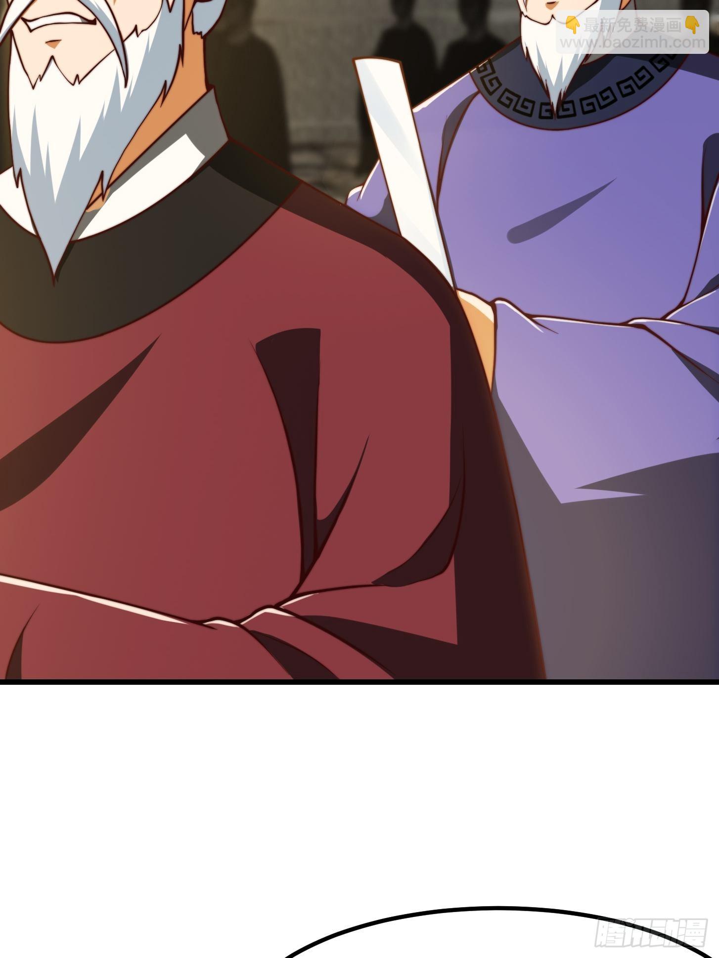 我用閒書成聖人 - 65話 成爲半聖之徒！ - 7